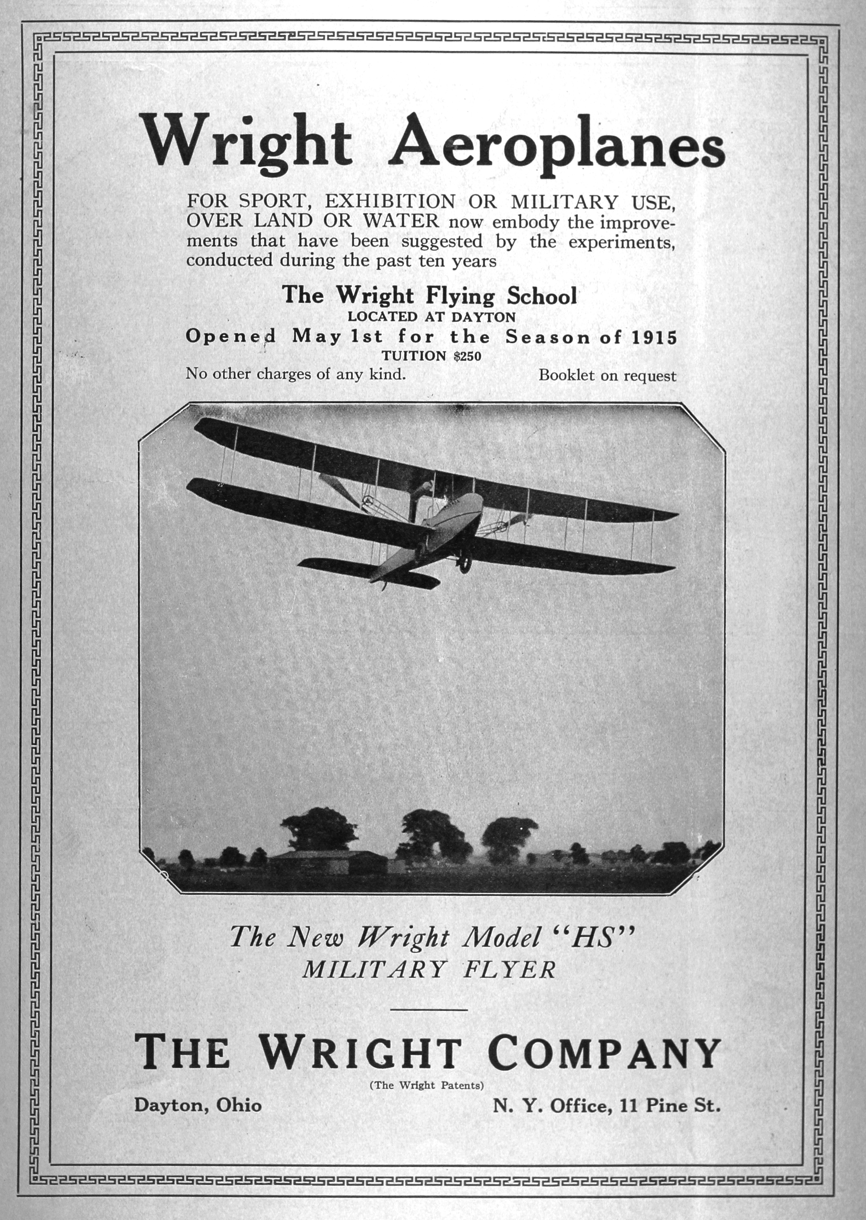 Advertisement ad0007