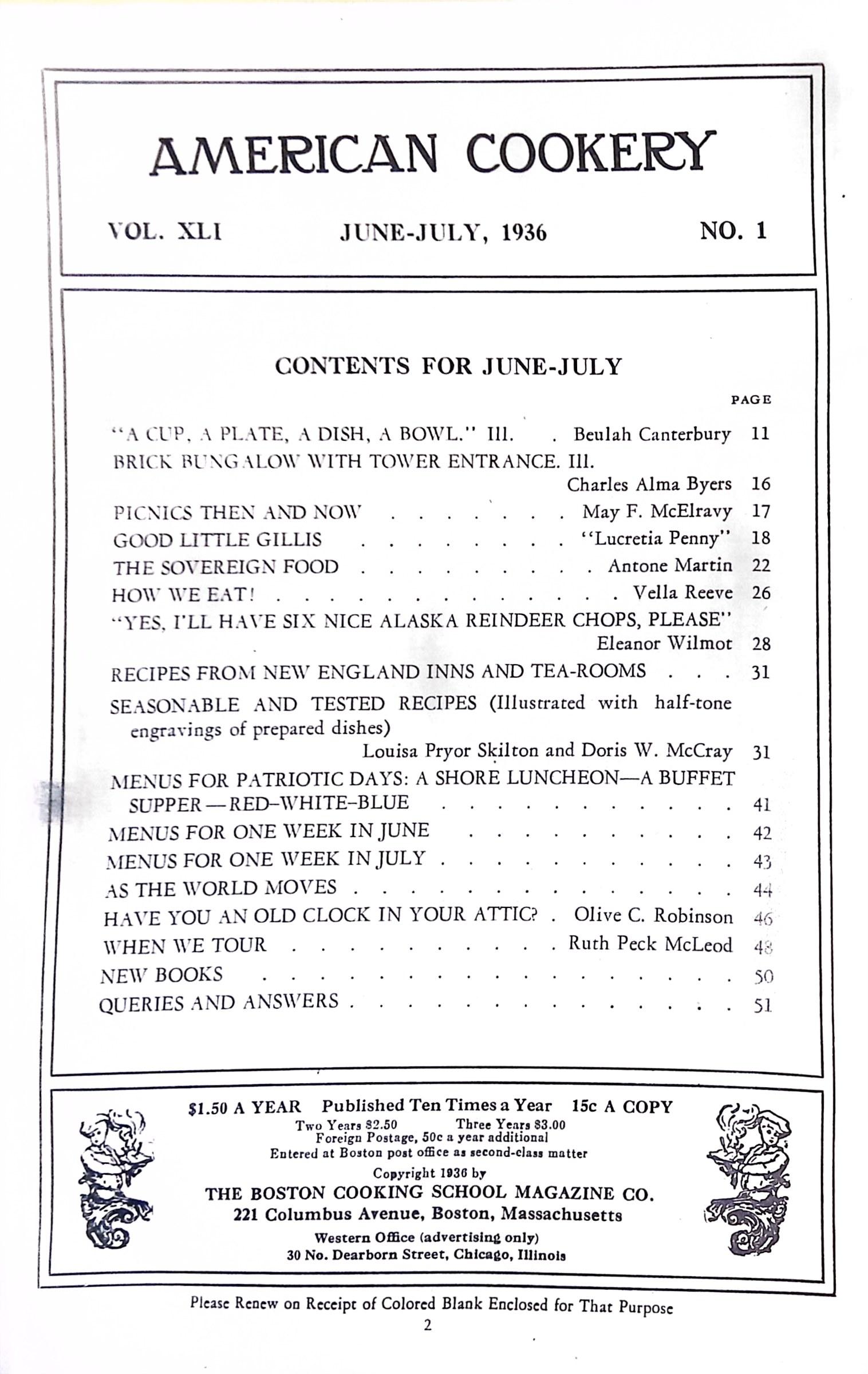 Advertisement ad0002