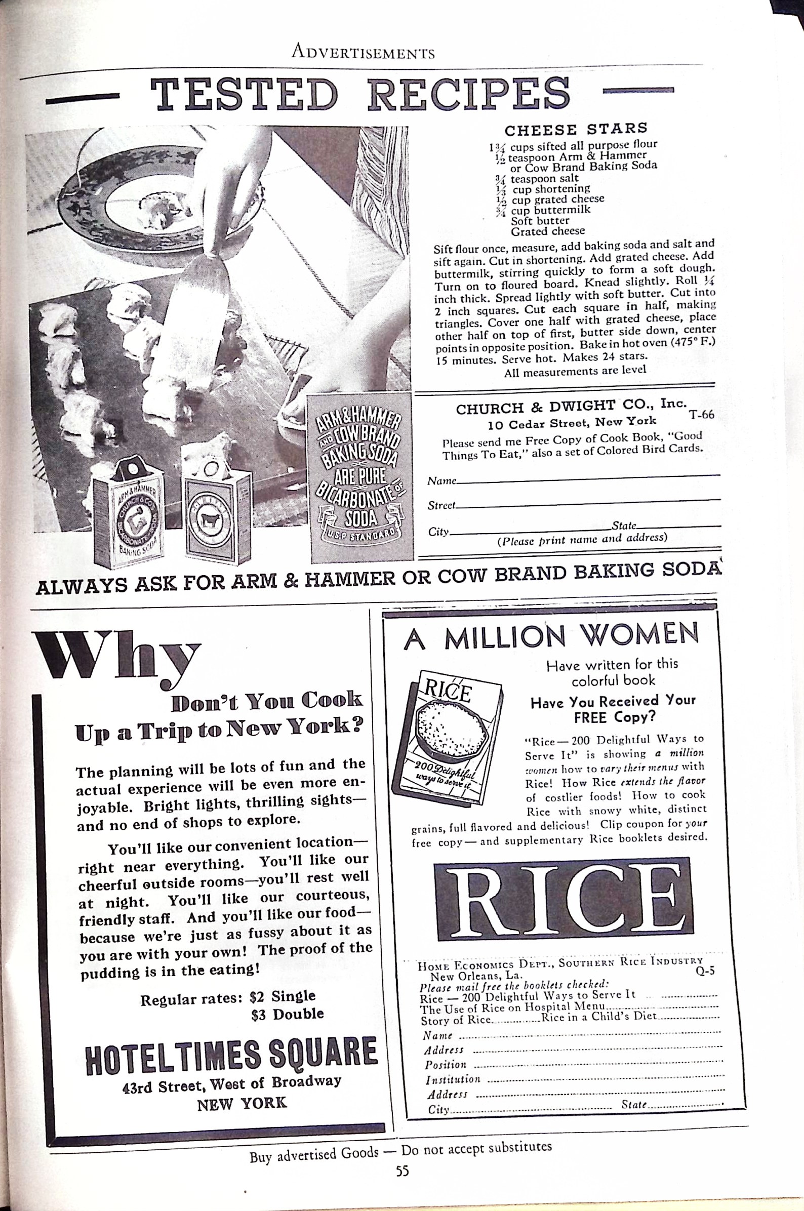 Advertisement ad0011