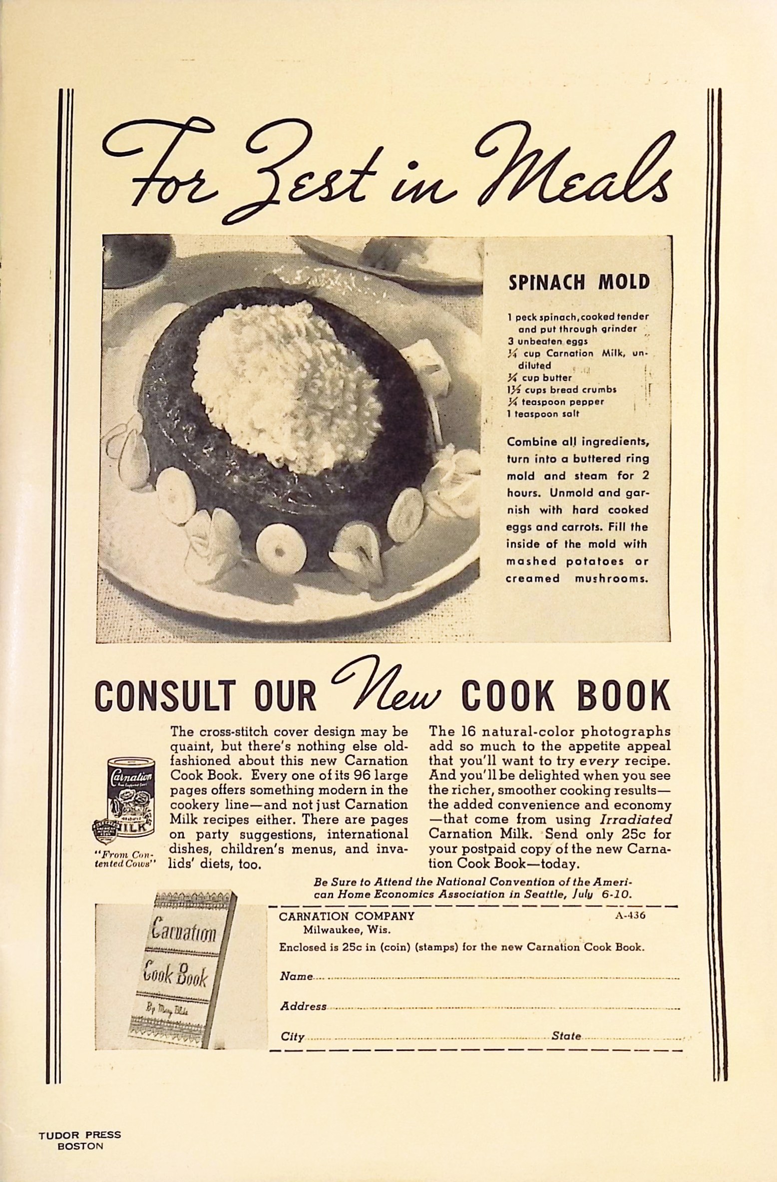 Advertisement ad0018