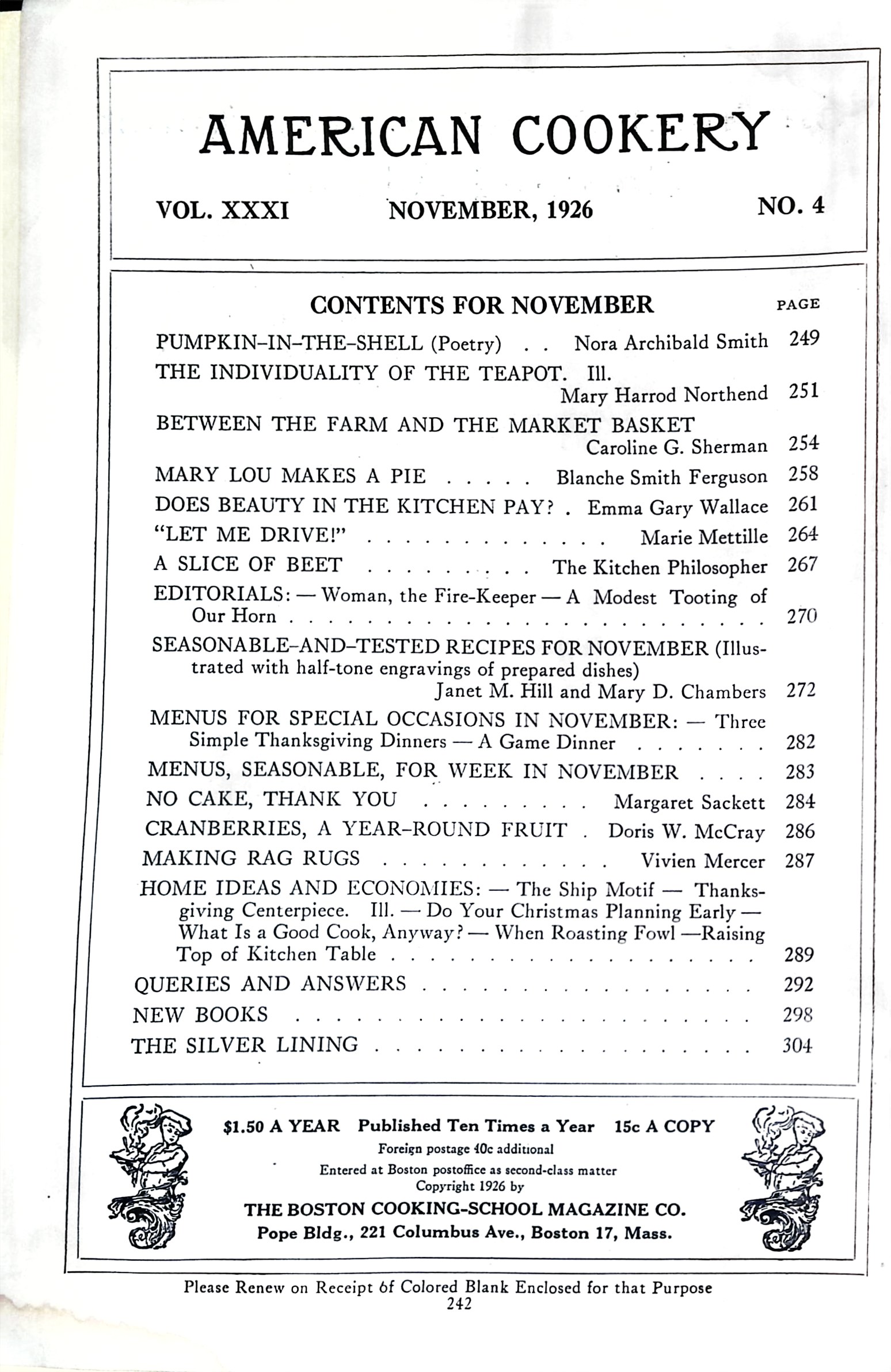 Advertisement ad0004