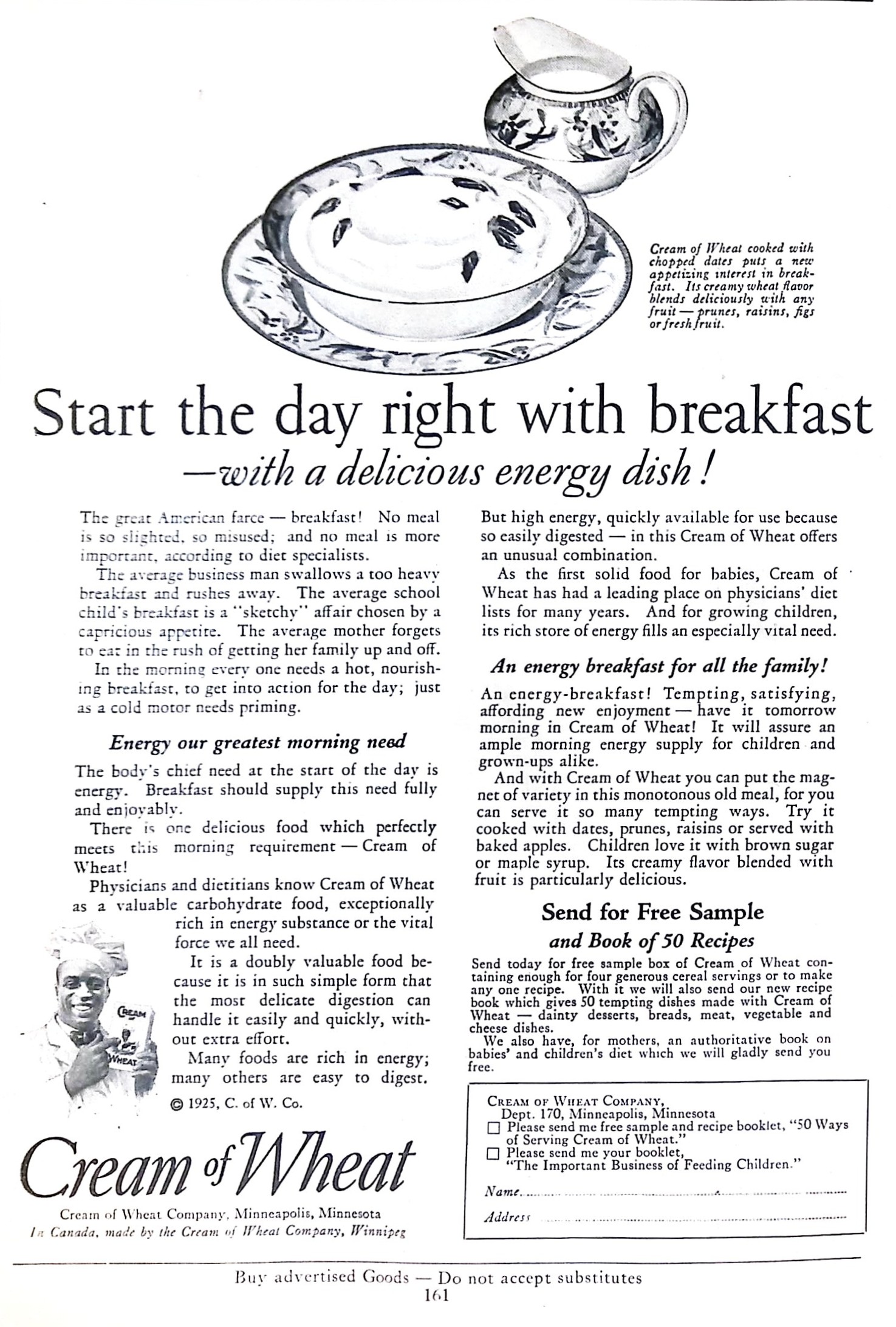 Advertisement ad0003