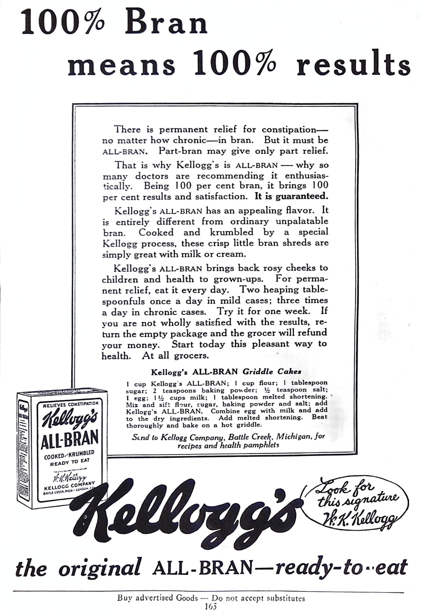 Advertisement ad0005