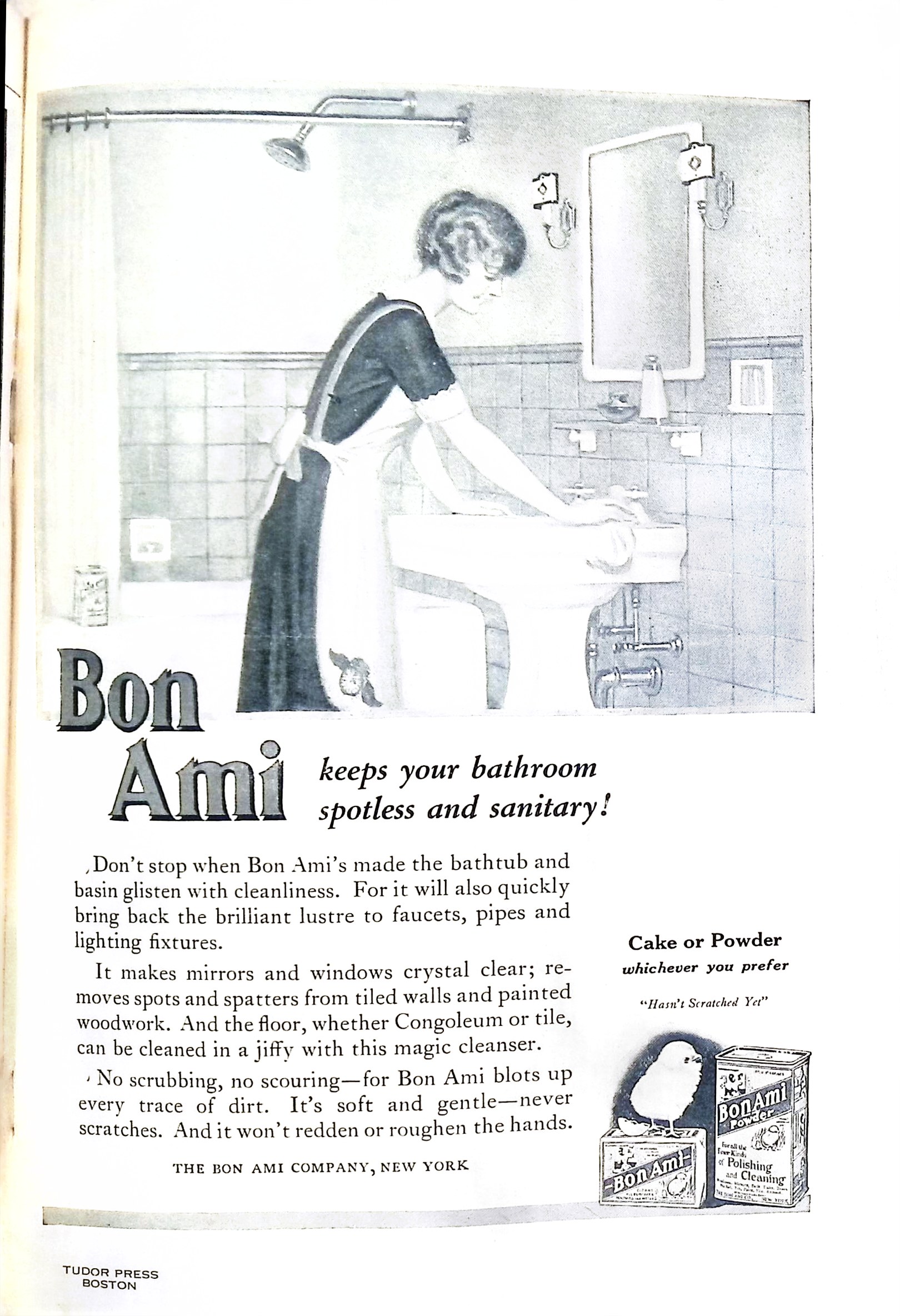 Advertisement ad0037