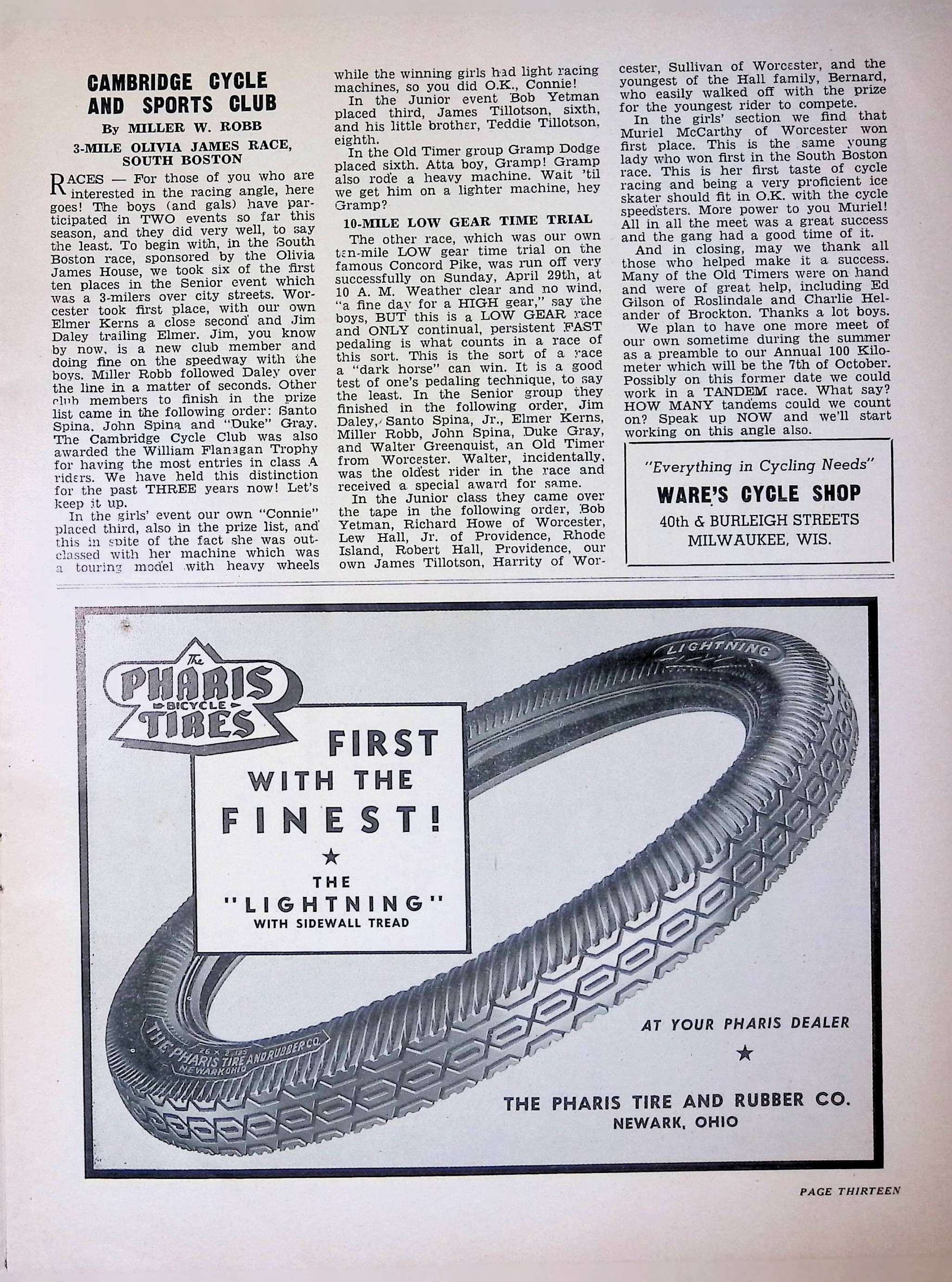 Advertisement ad0007