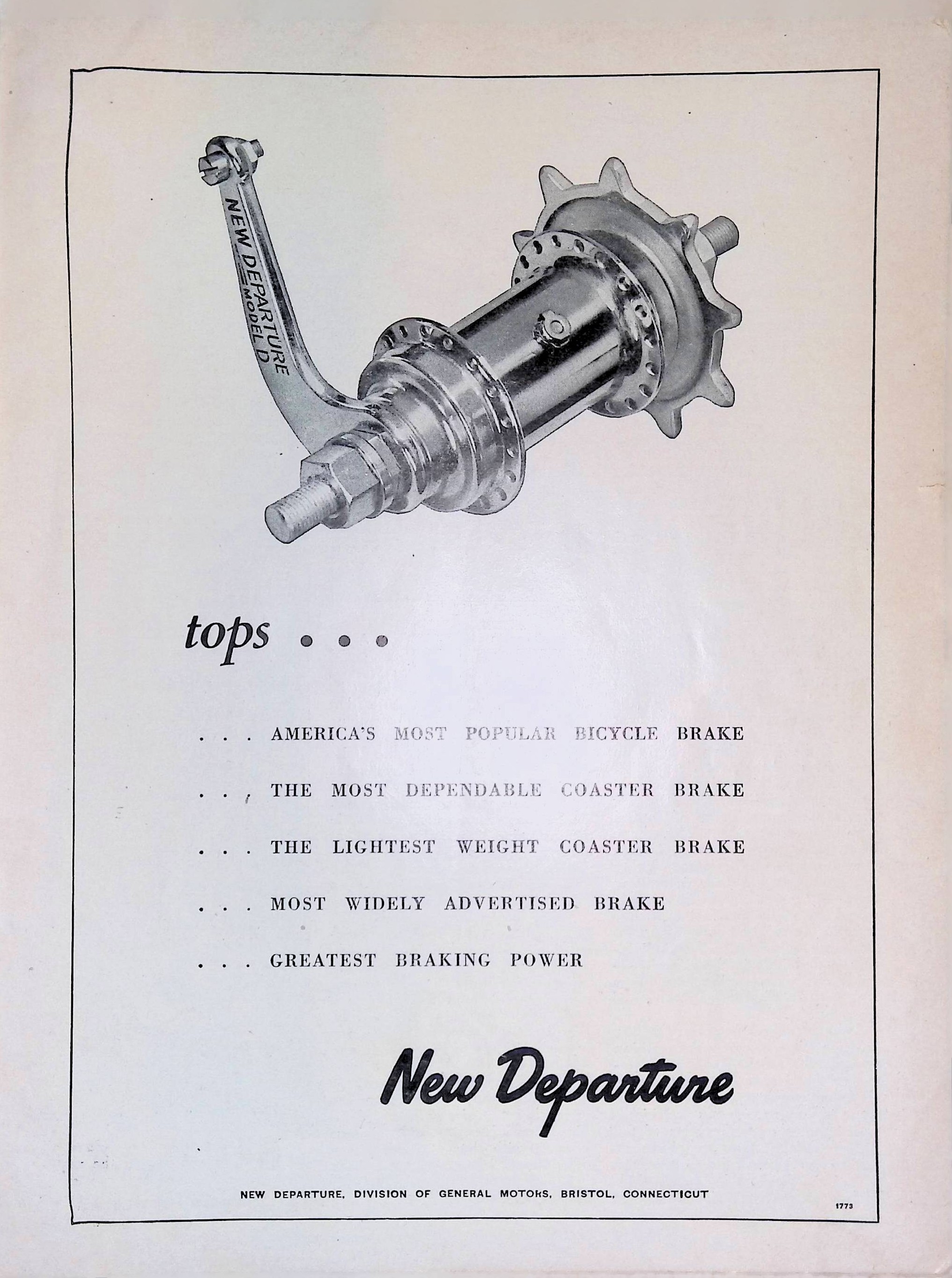 Advertisement ad0004