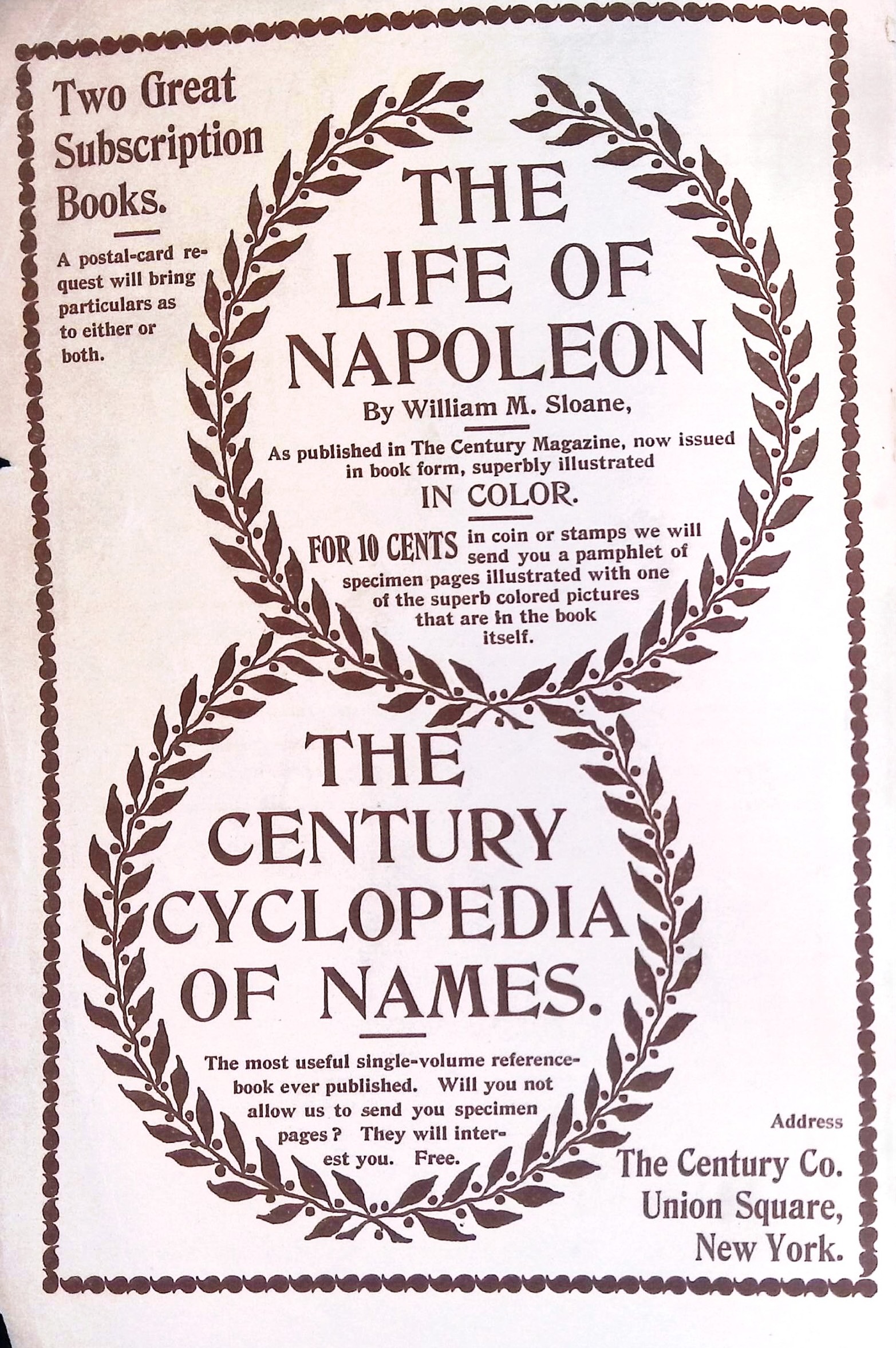 Advertisement ad0002