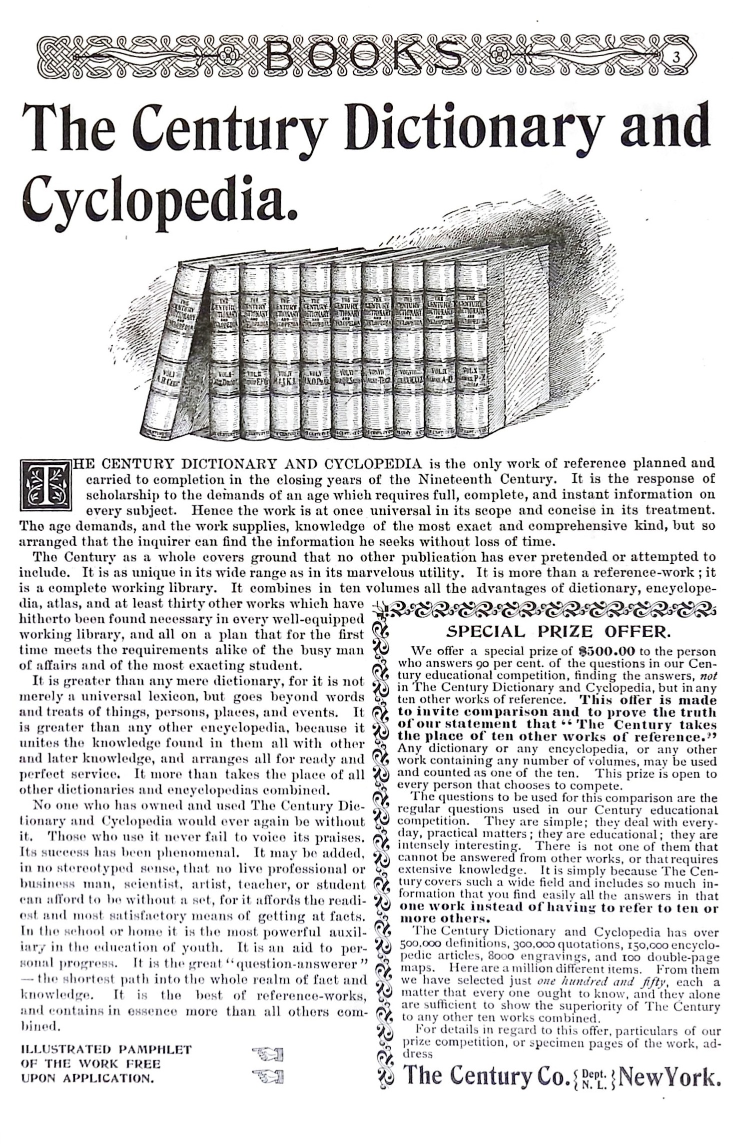 Advertisement ad0004