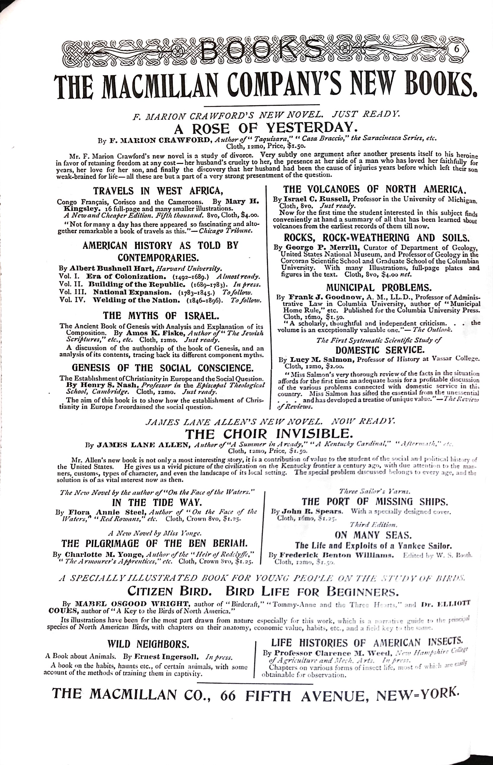 Advertisement ad0007