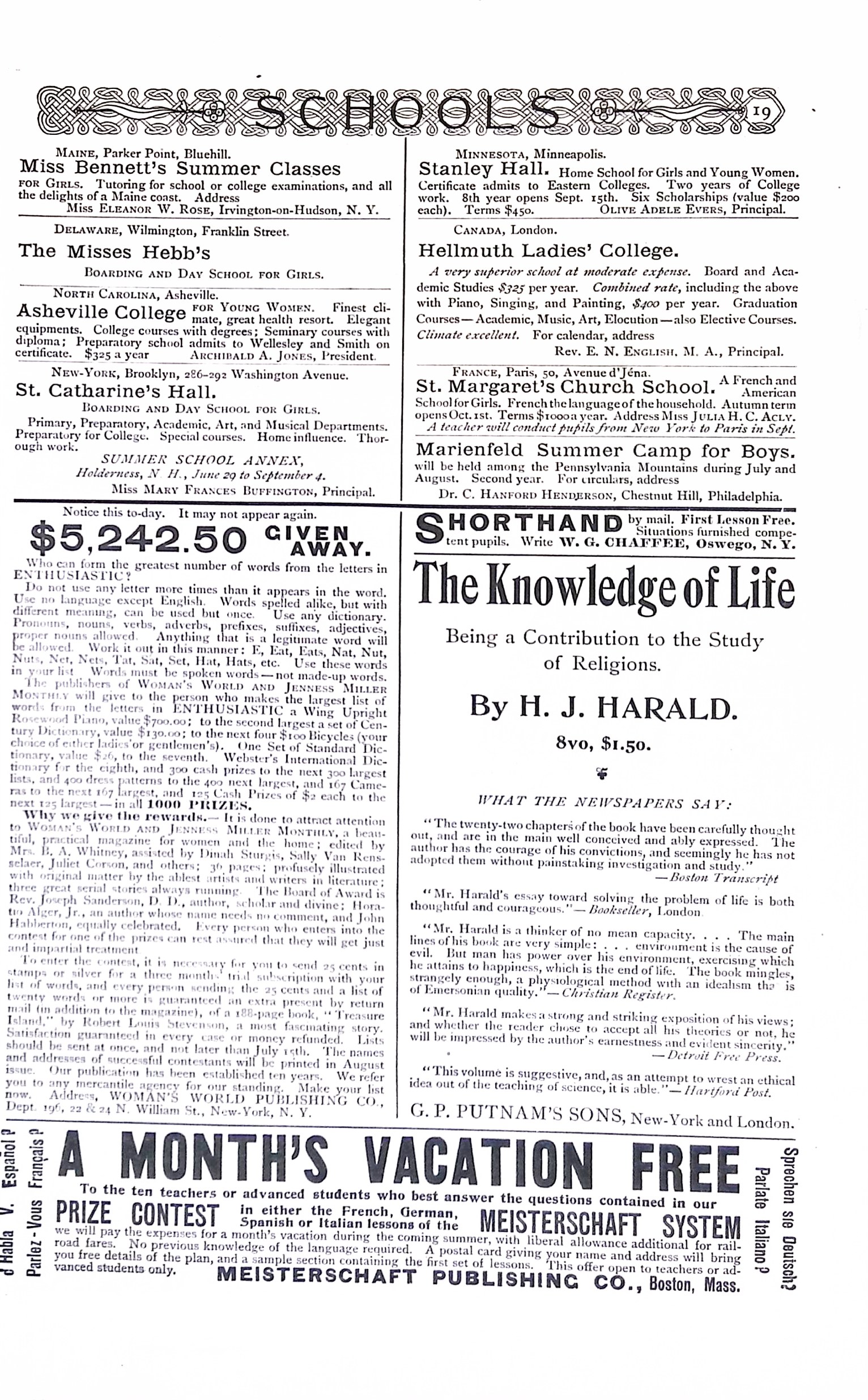 Advertisement ad0014