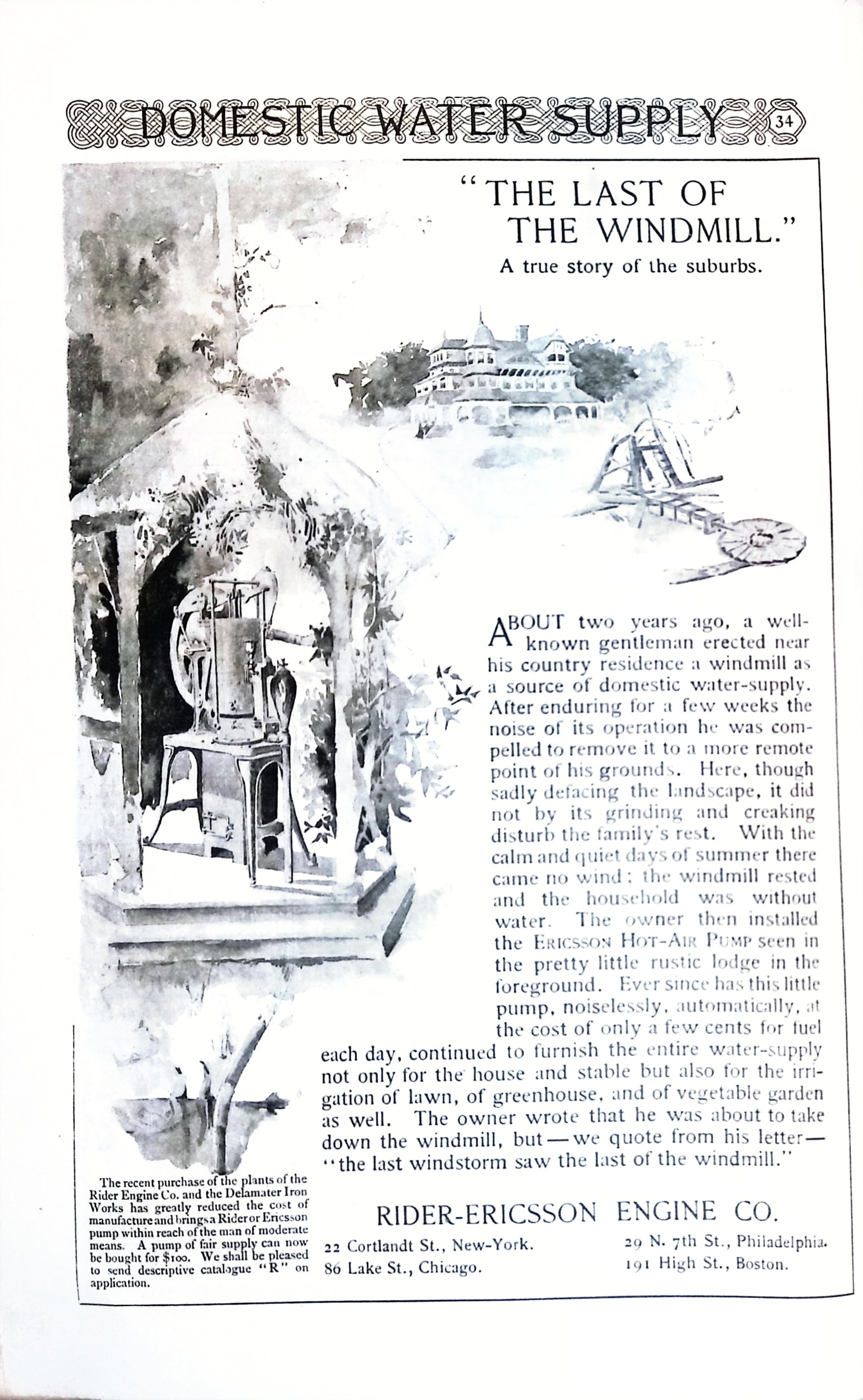 Advertisement ad0035