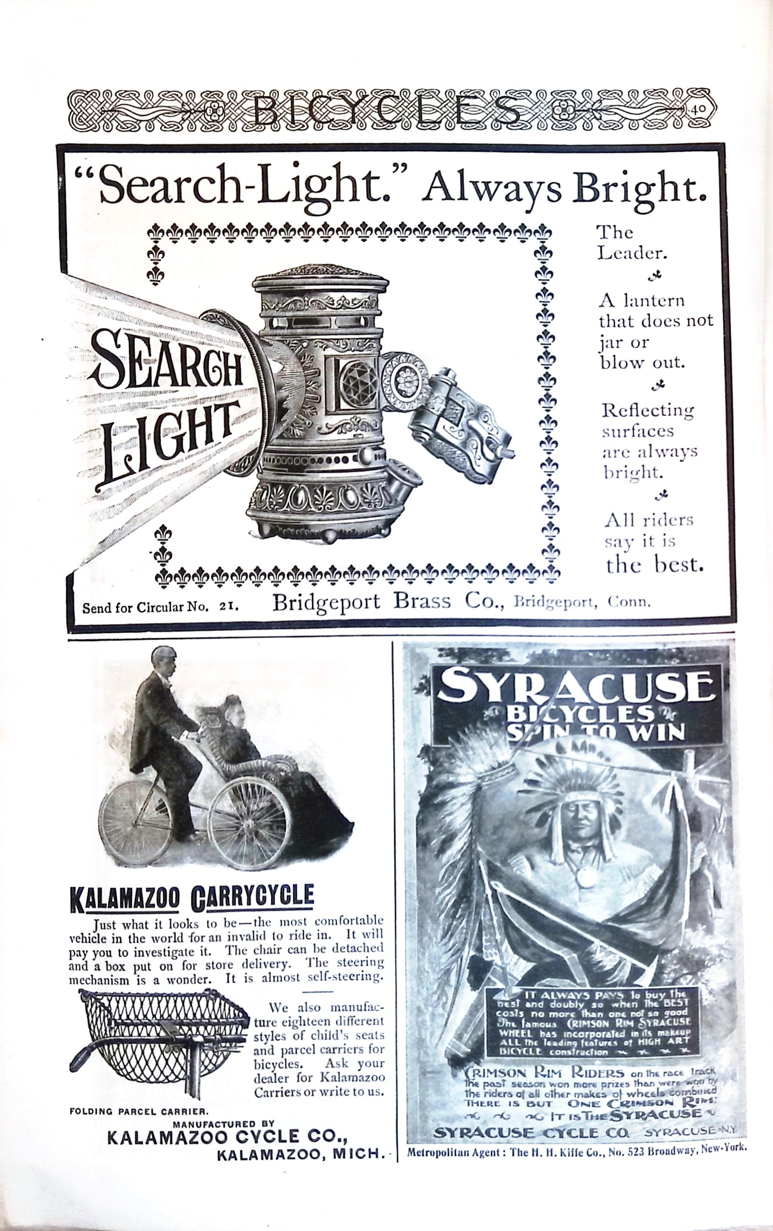 Advertisement ad0041