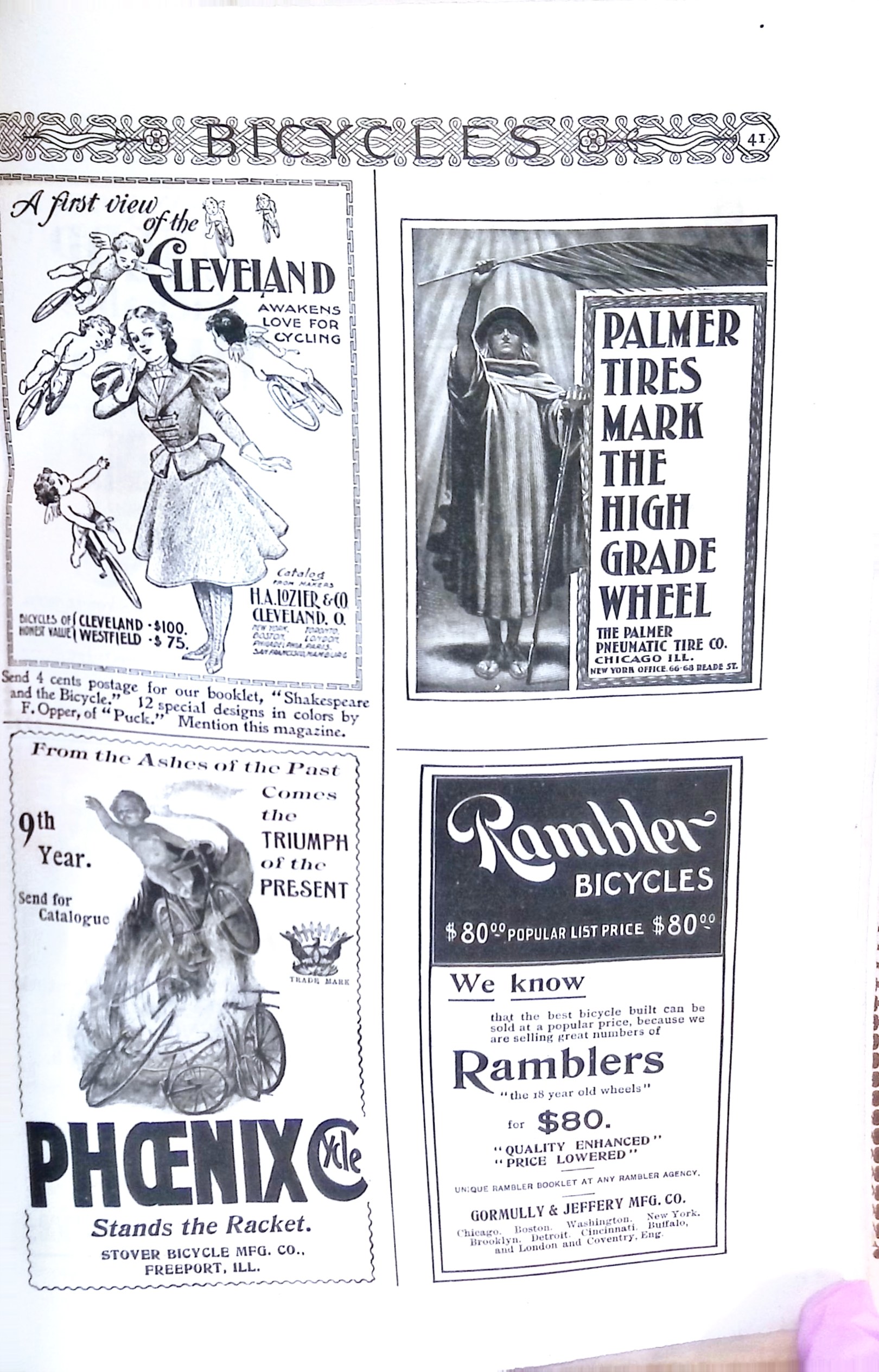 Advertisement ad0043