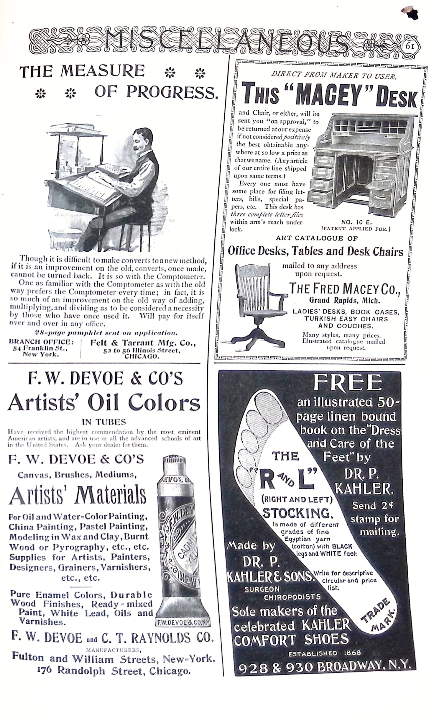 Advertisement ad0058