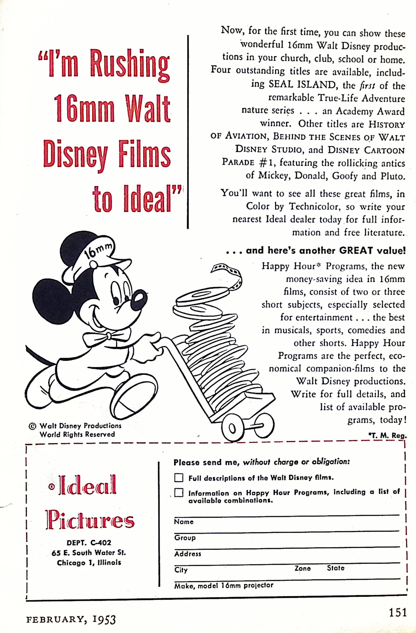 Advertisement image00014