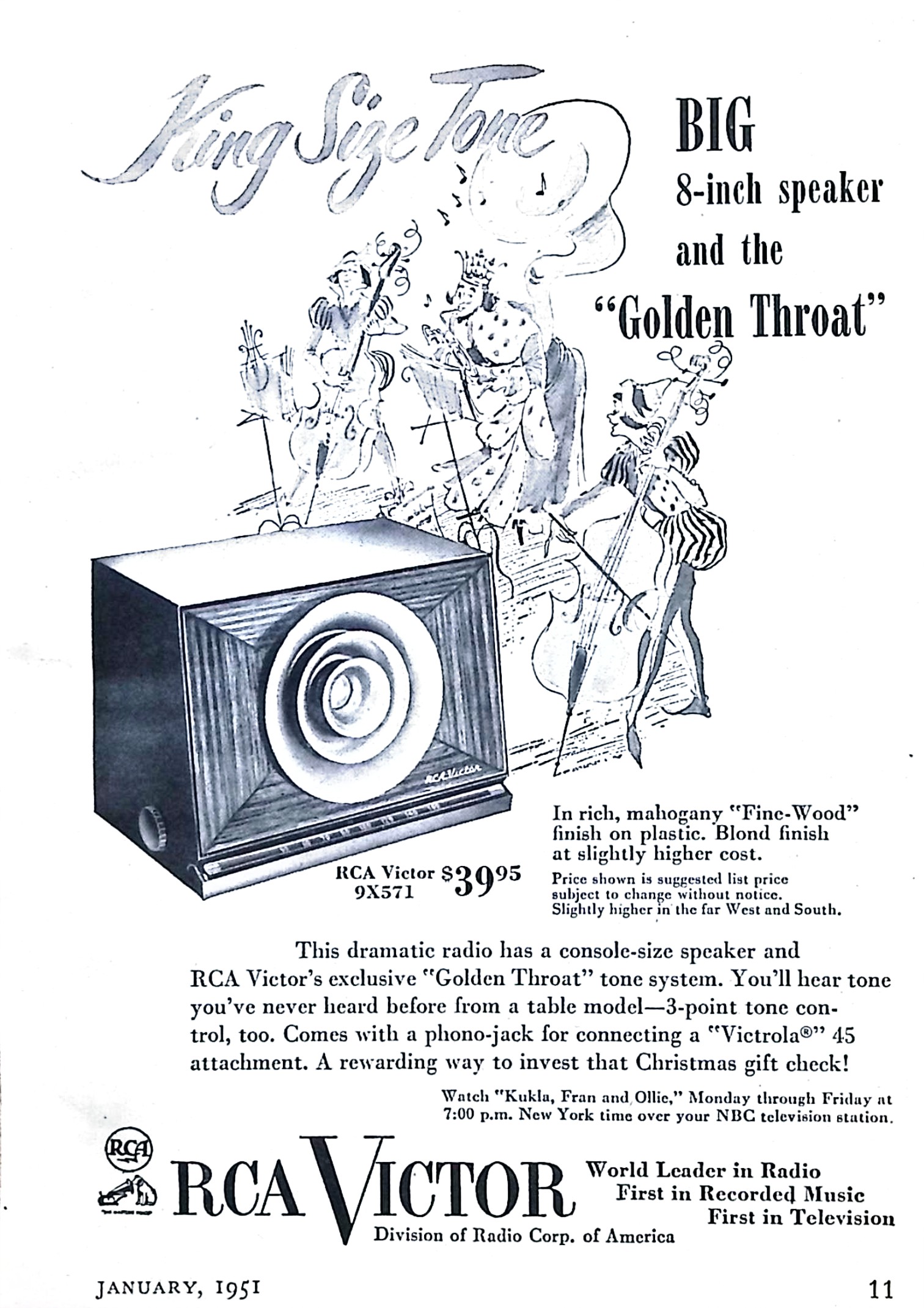 Advertisement image00007