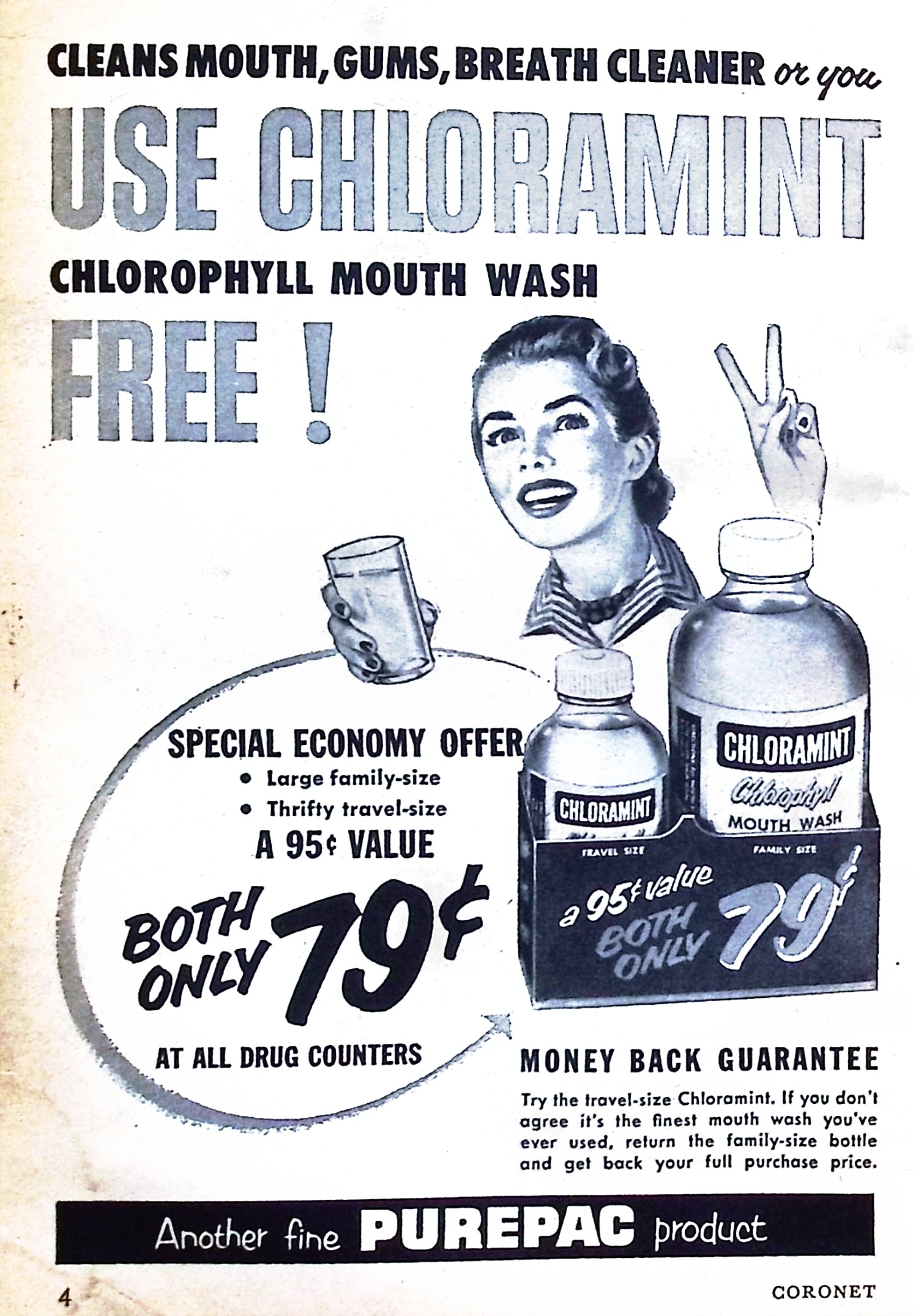 Advertisement image00004