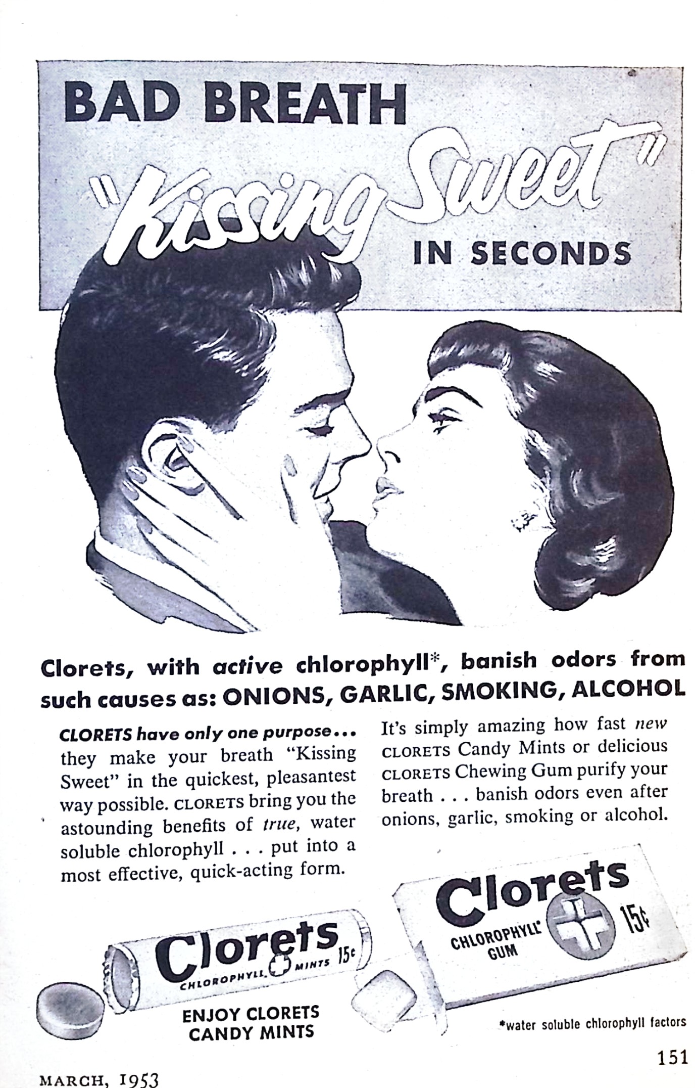 Advertisement image00012