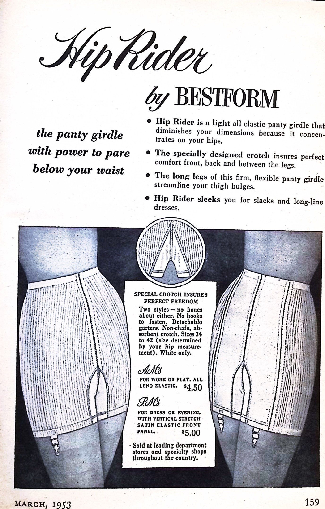 Advertisement image00016