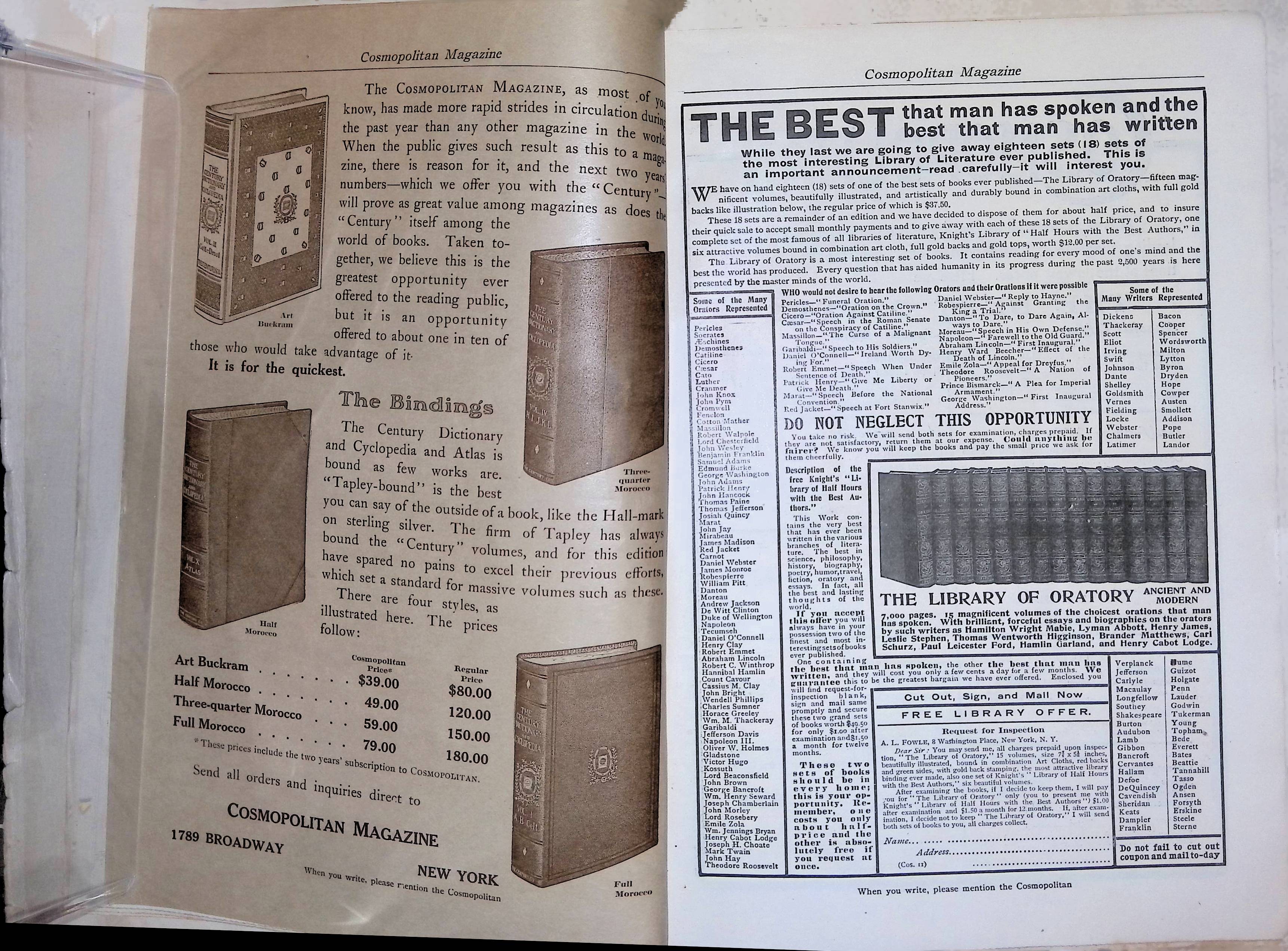 Advertisement ad0010