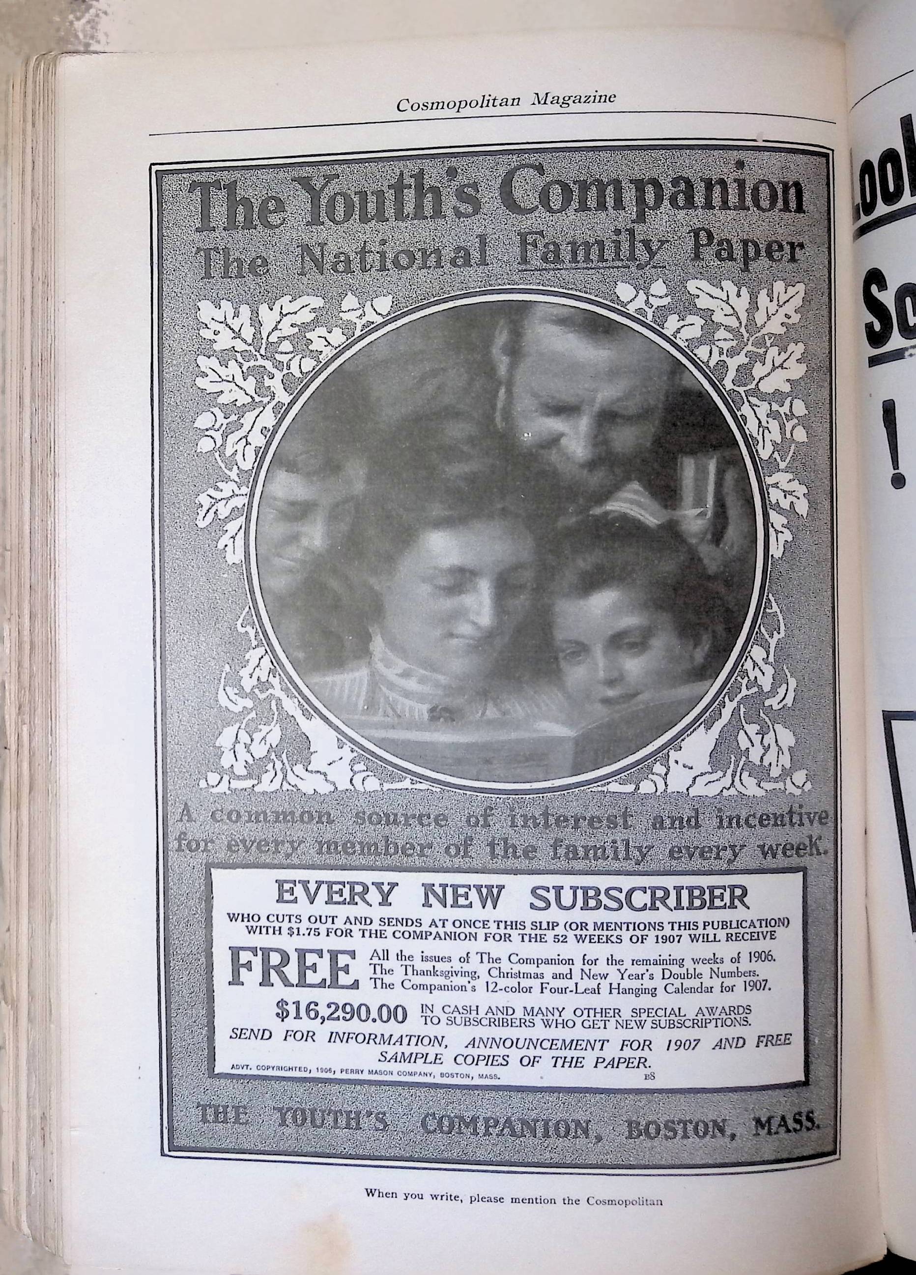 Advertisement ad0038