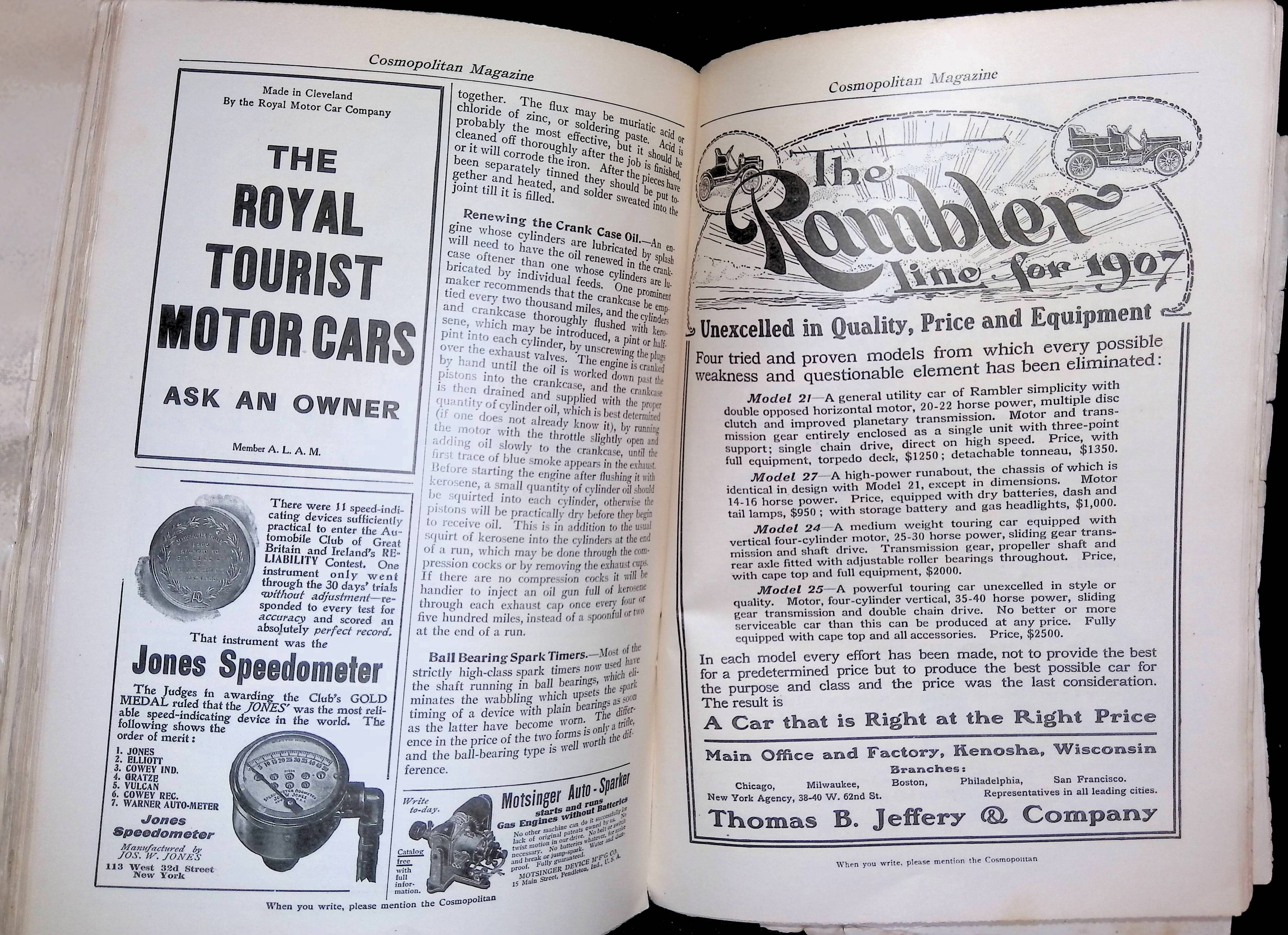 Advertisement ad0040