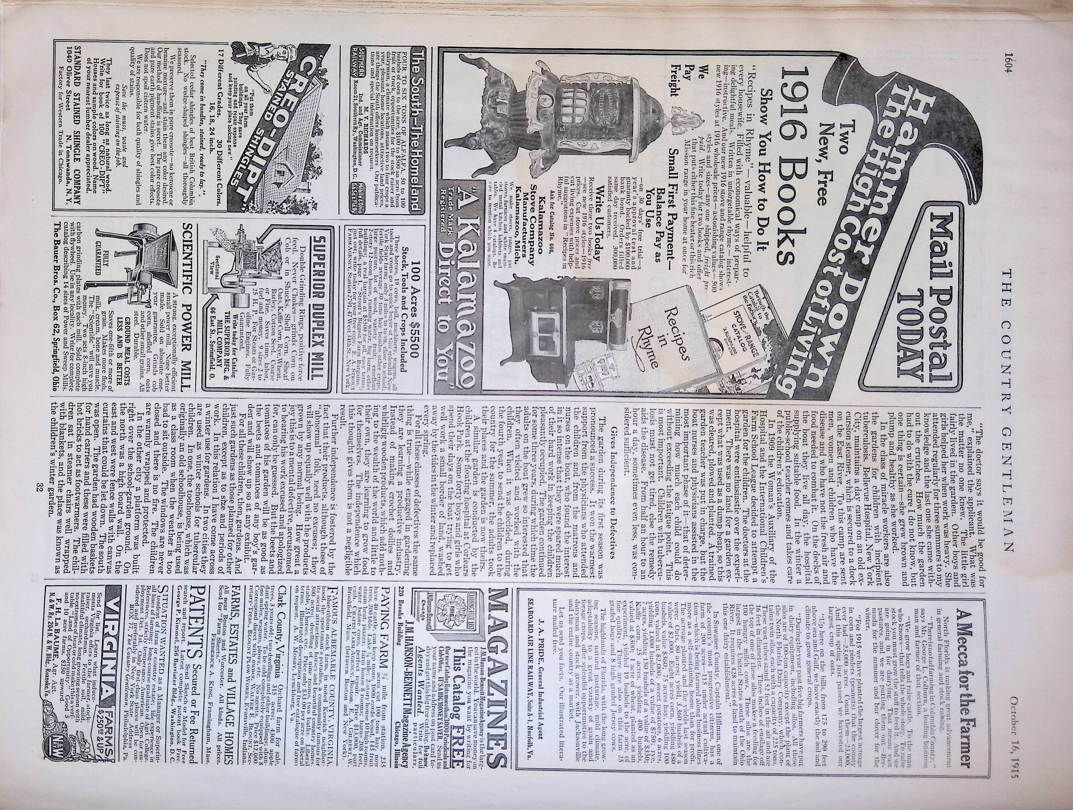 Advertisement ad0030