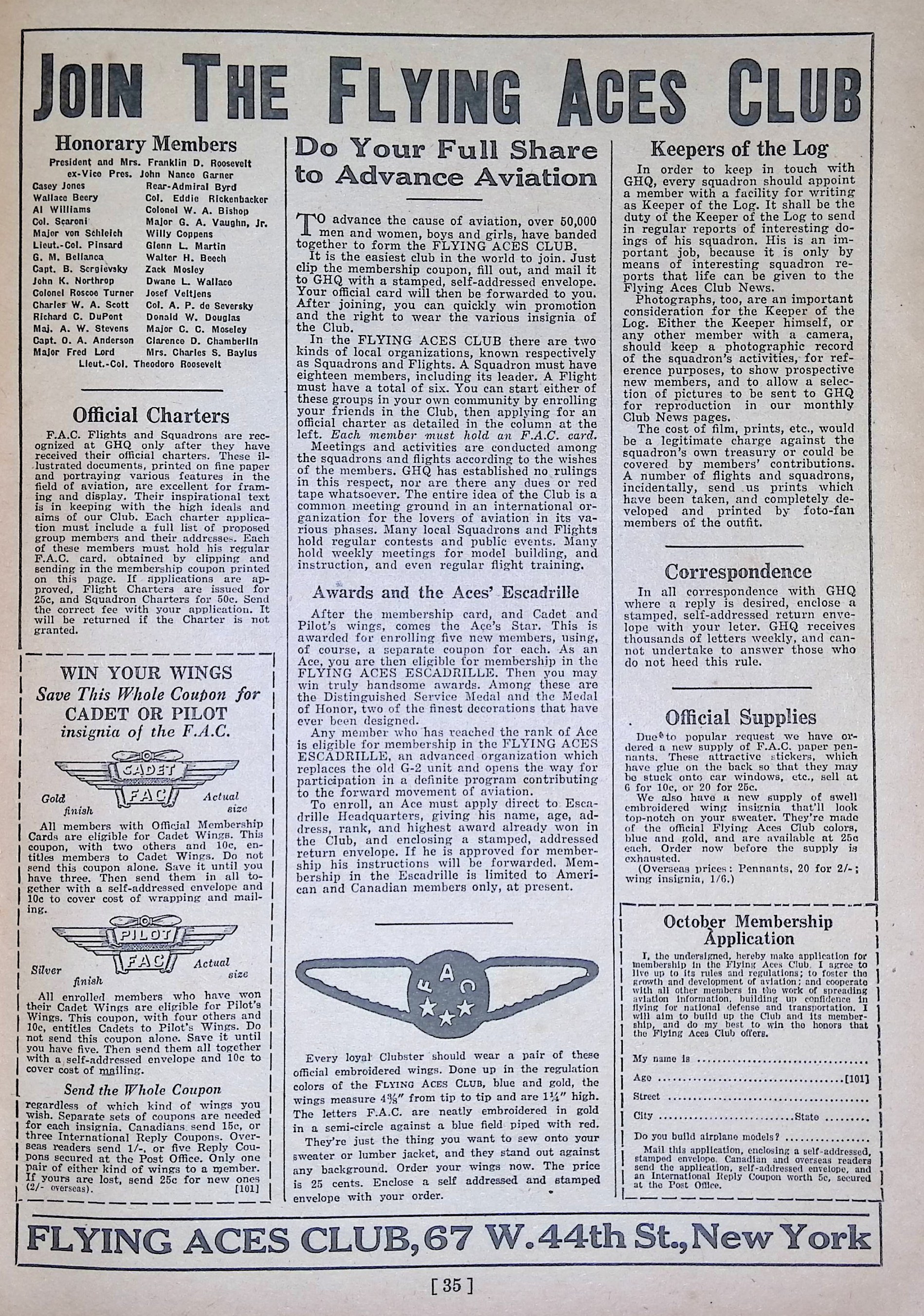 Advertisement IMG_2026_01_27_13_21_27S