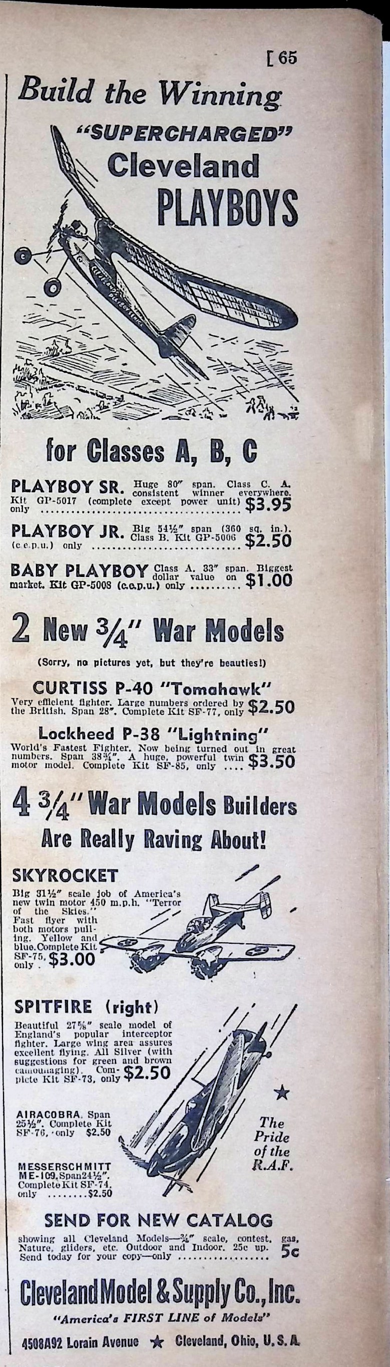 Advertisement IMG_2026_01_27_13_24_53S