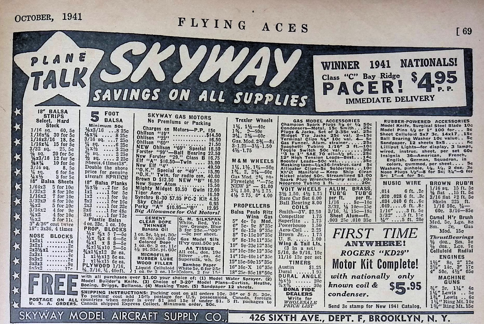 Advertisement IMG_2026_01_27_13_26_29S