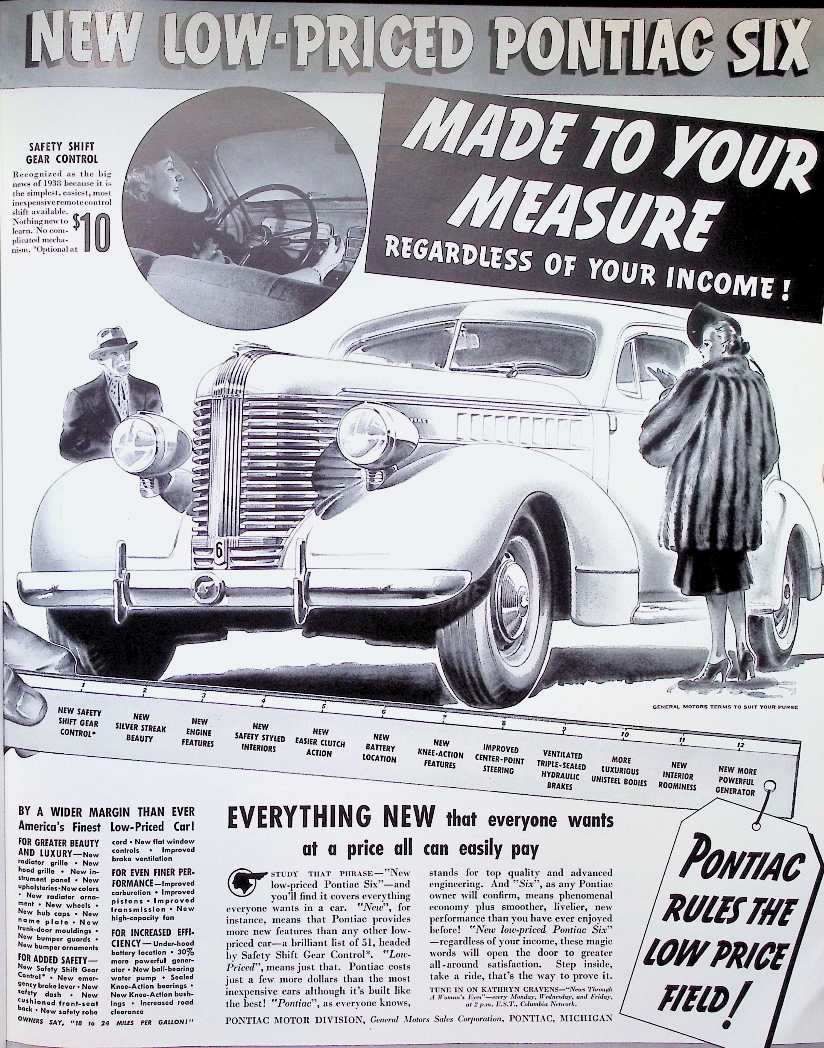 Advertisement image00053