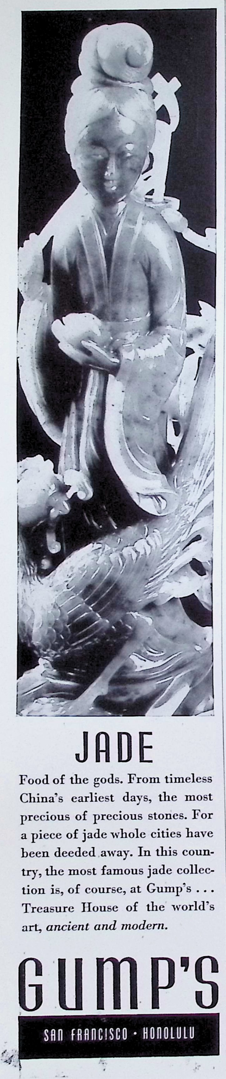 Advertisement image00082