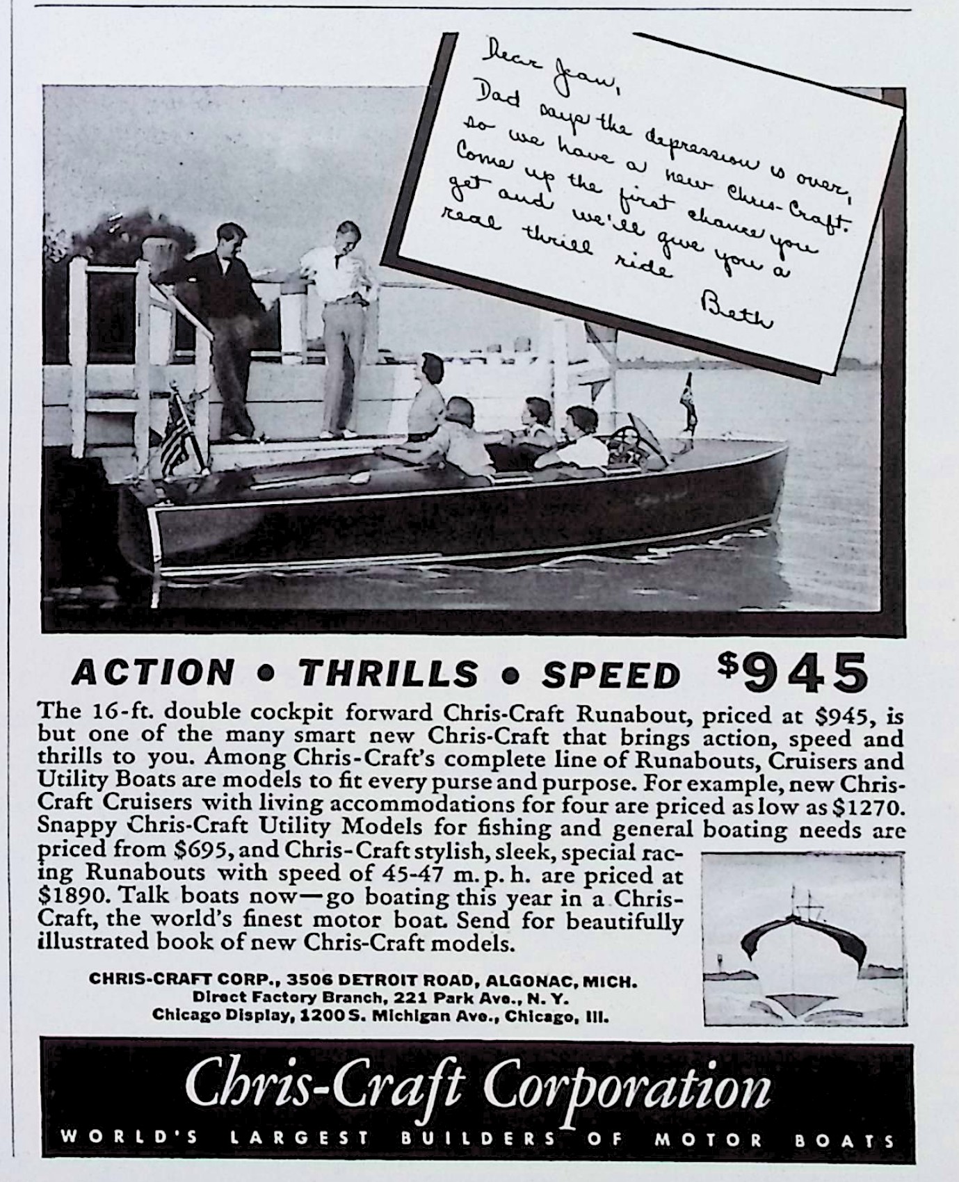 Advertisement image00136