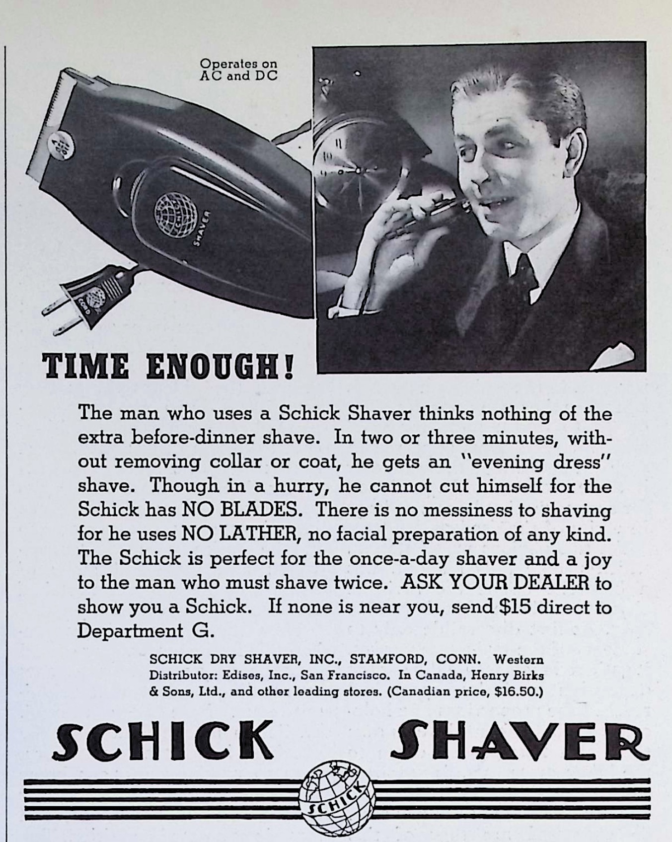 Advertisement image00142