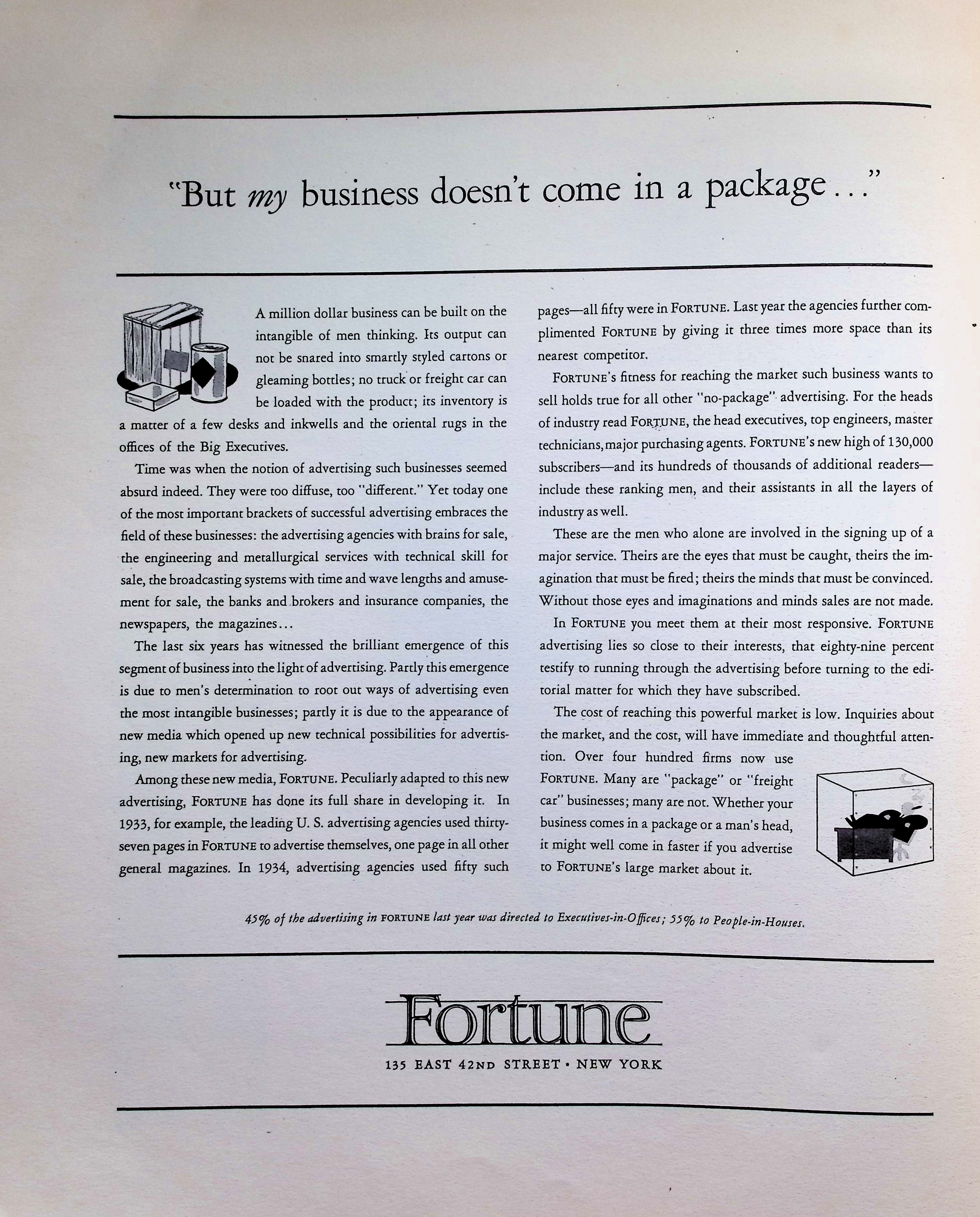 Advertisement image00163