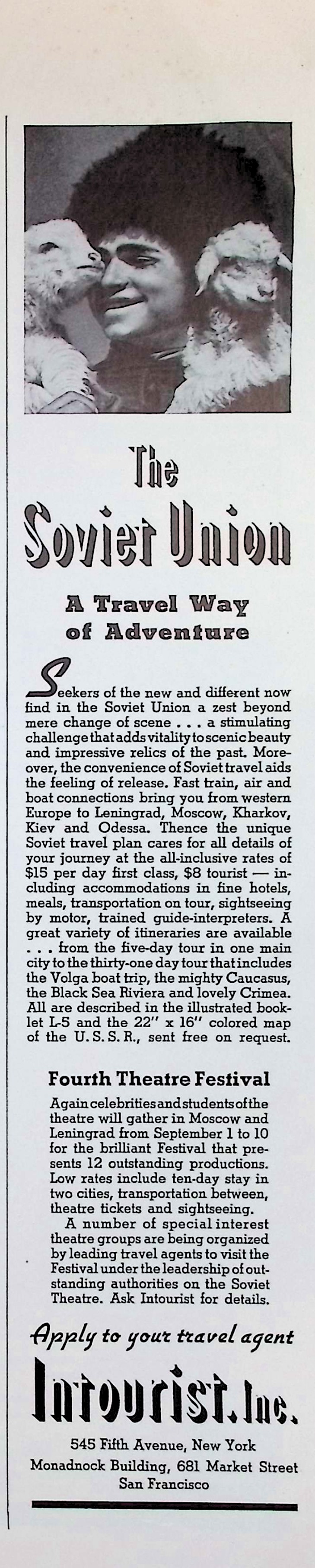 Advertisement image00165