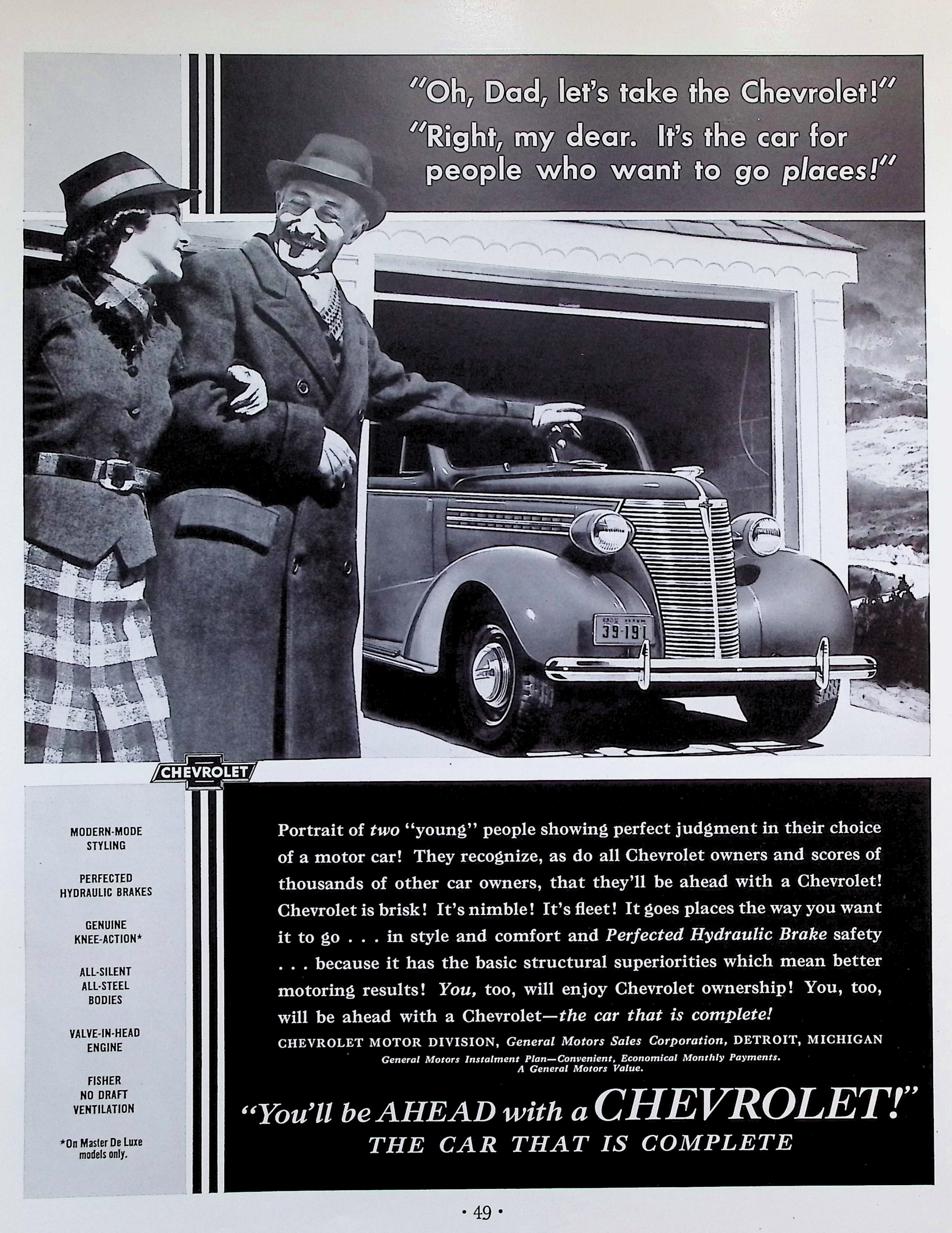 Advertisement image00050