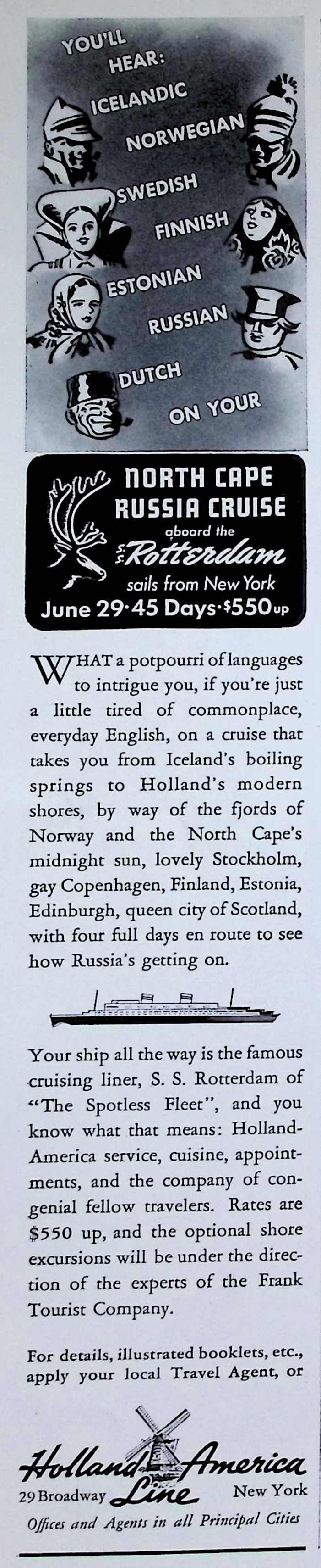 Advertisement image00102