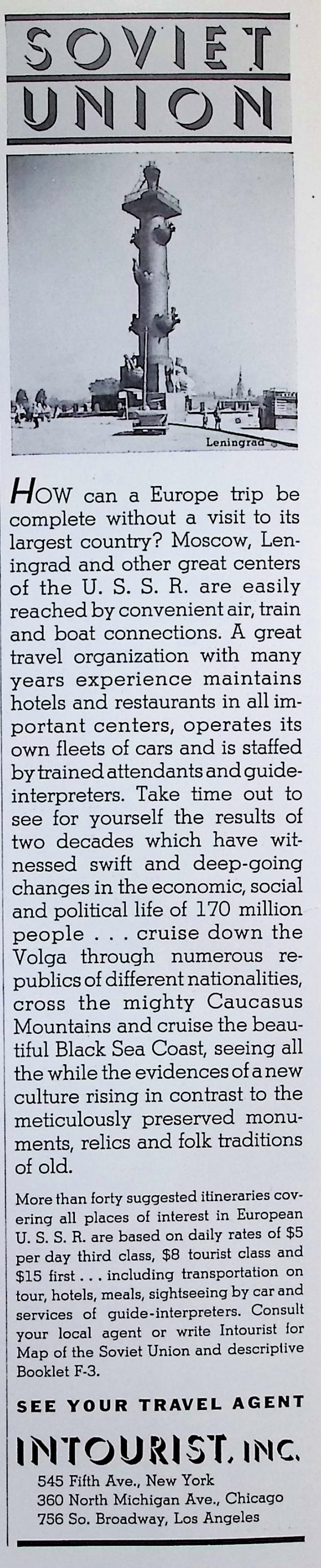 Advertisement image00106