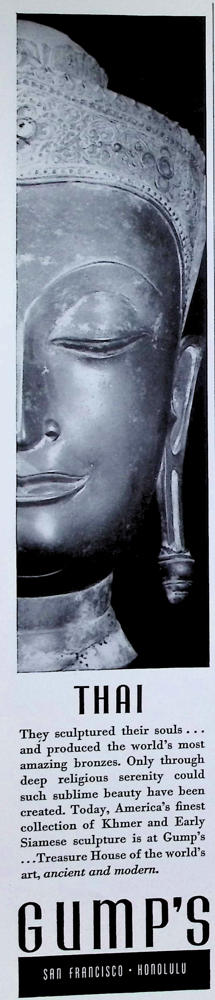 Advertisement image00112