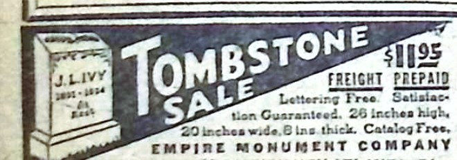 Advertisement image00005