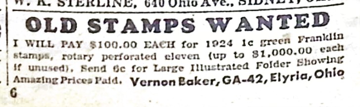 Advertisement image00008