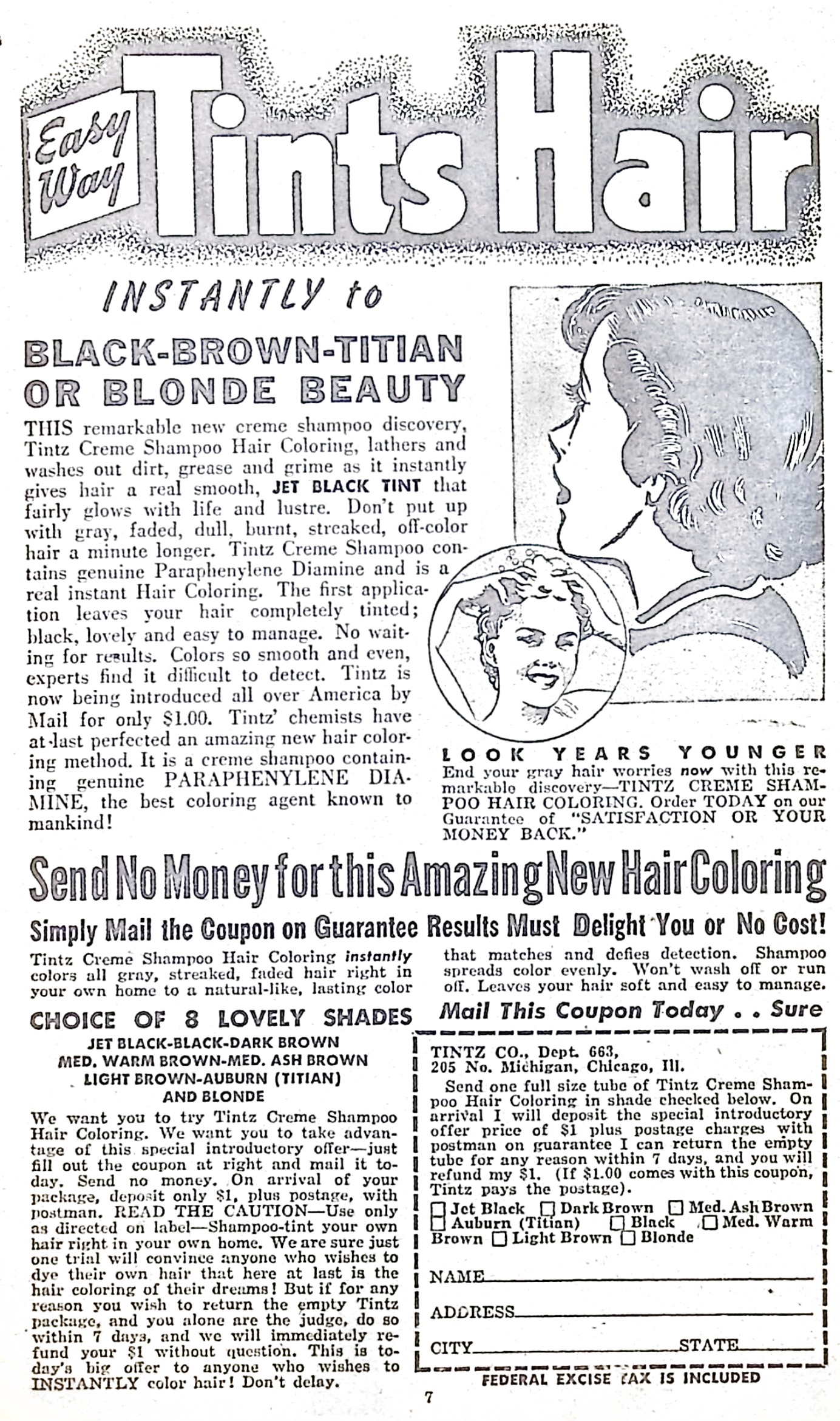 Advertisement image00009