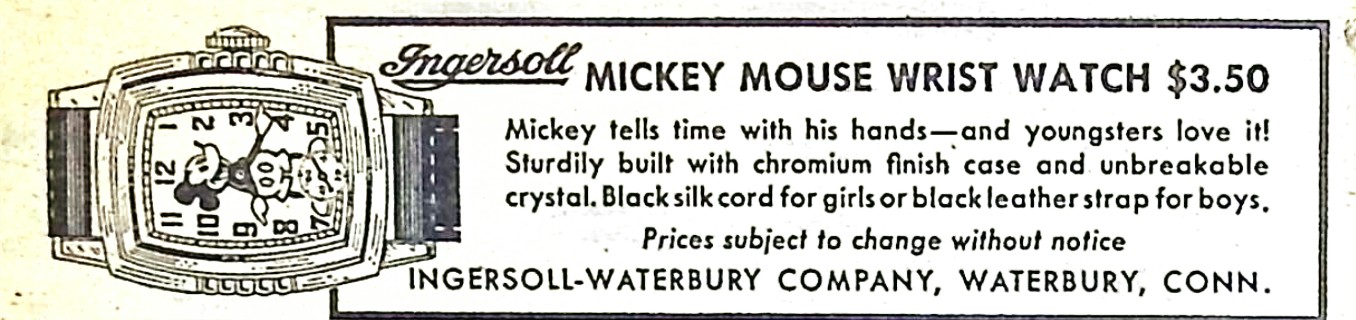 Advertisement image00089