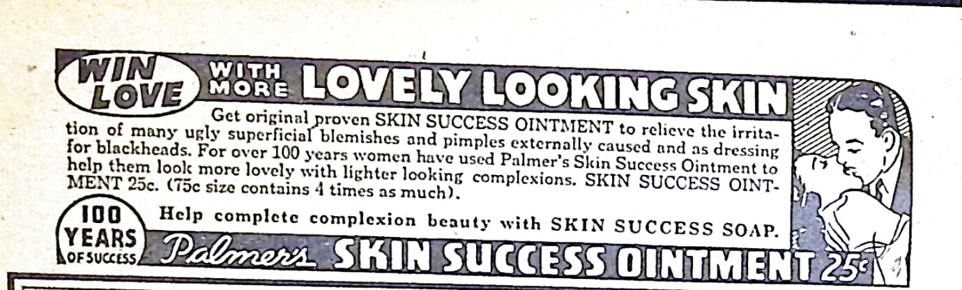 Advertisement image00095