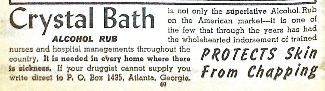 Advertisement image00104