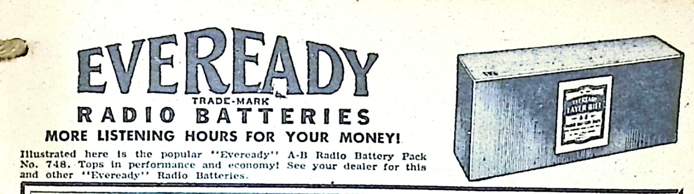 Advertisement image00111