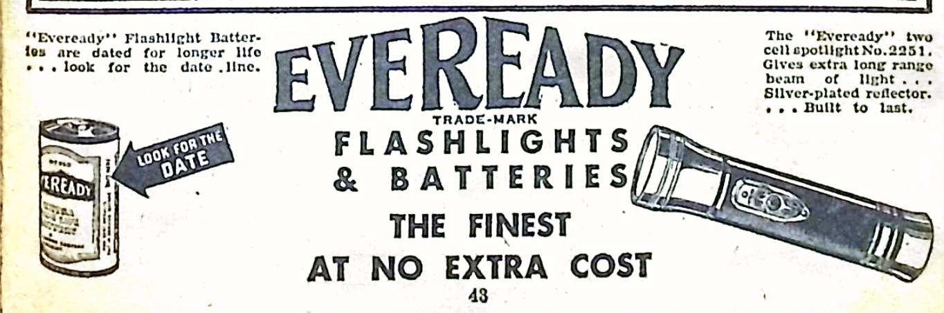 Advertisement image00112