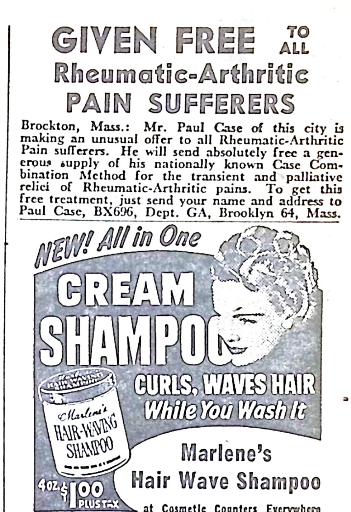 Advertisement image00090