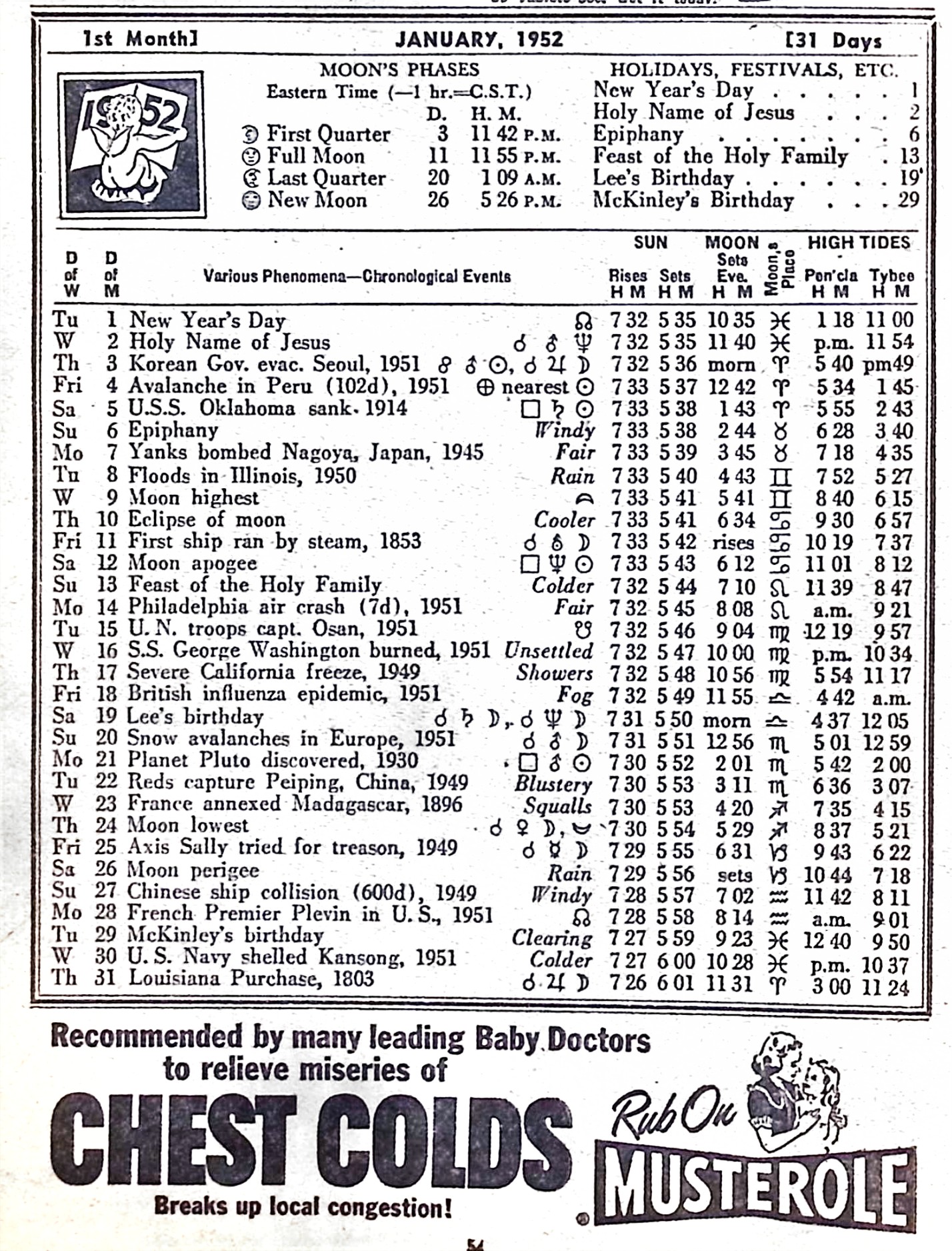 Advertisement image00147